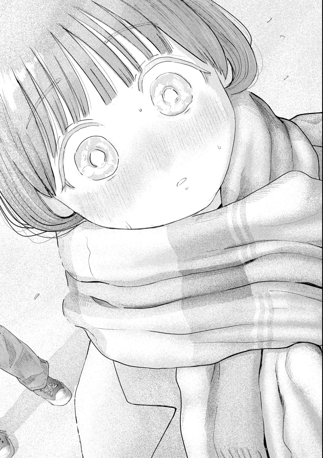 Nezumi no Hatsukoi Chap 1.2 - Next Chap 2.2