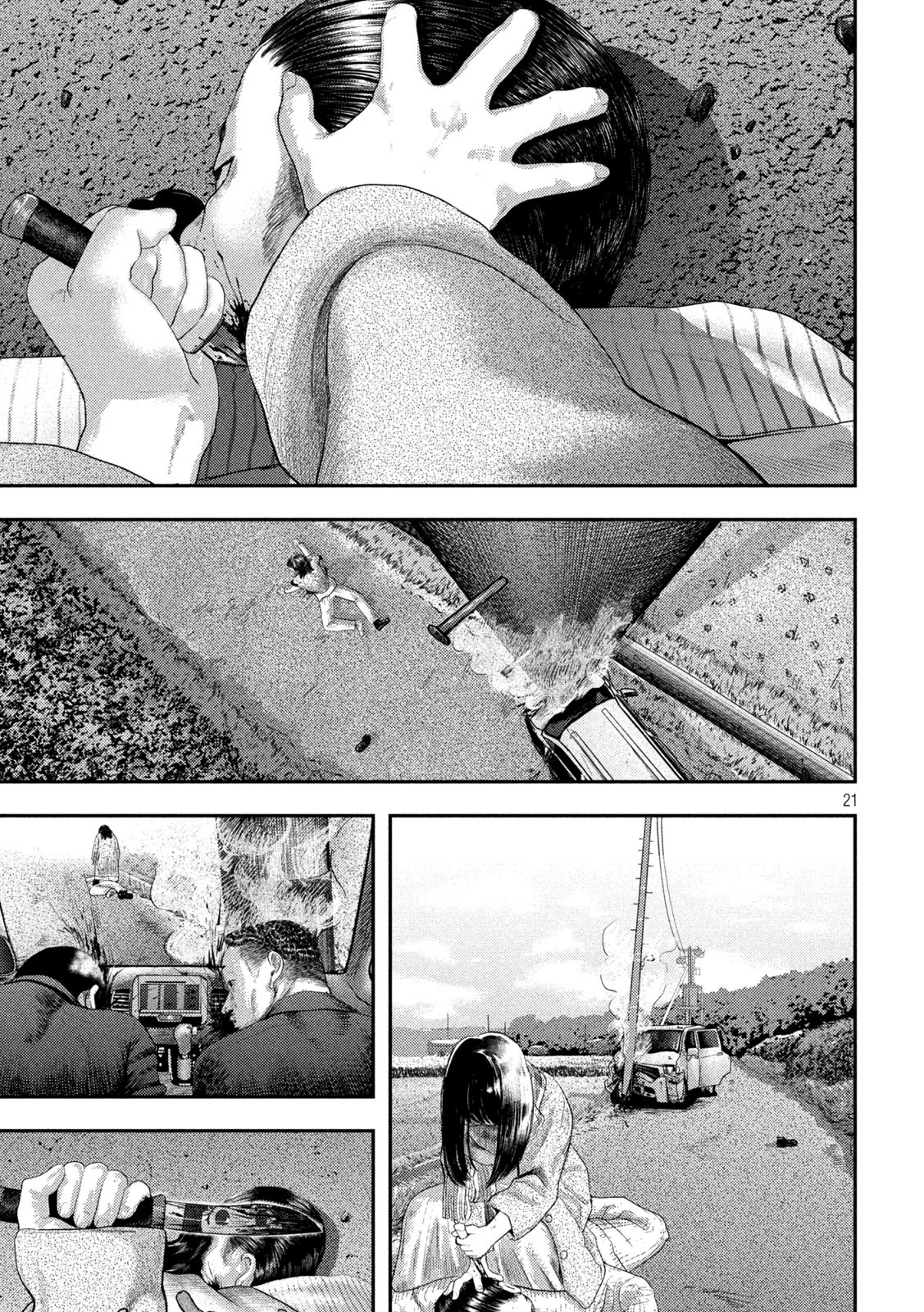 Nezumi no Hatsukoi Chap 1 - Next Chap 2