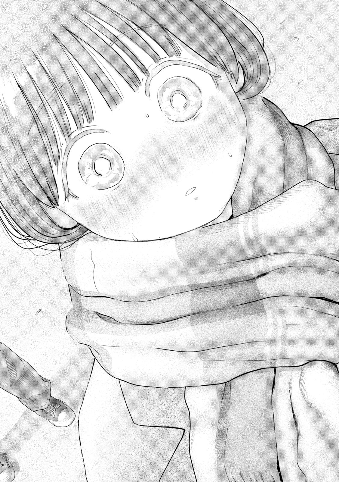 Nezumi no Hatsukoi Chap 1 - Next Chap 2