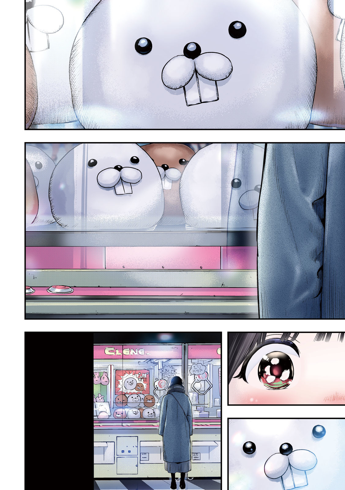 Nezumi no Hatsukoi Chap 1 - Next Chap 2