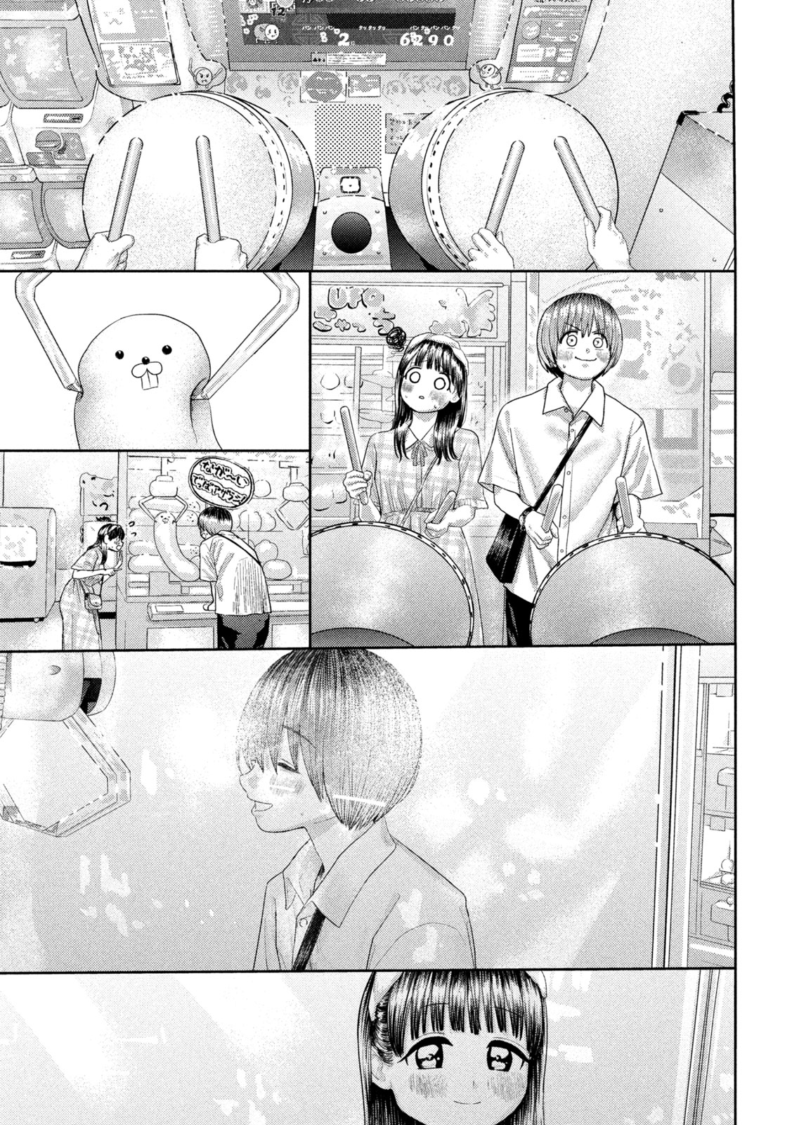 Nezumi no Hatsukoi Chap 10 - Next Chap 11