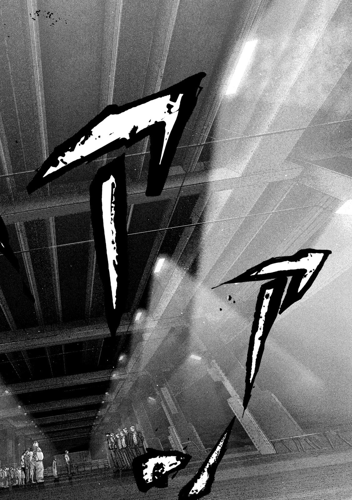 Nezumi no Hatsukoi - Chapter 100 - Page 12