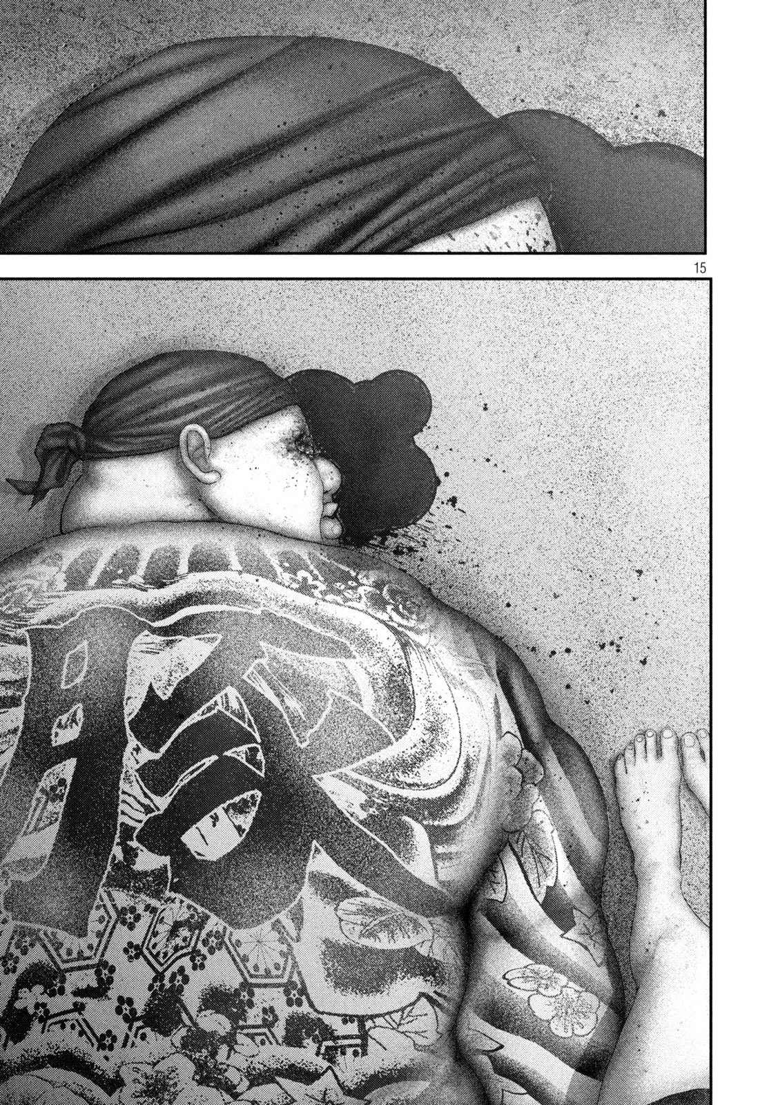 Nezumi no Hatsukoi - Chapter 100 - Page 15