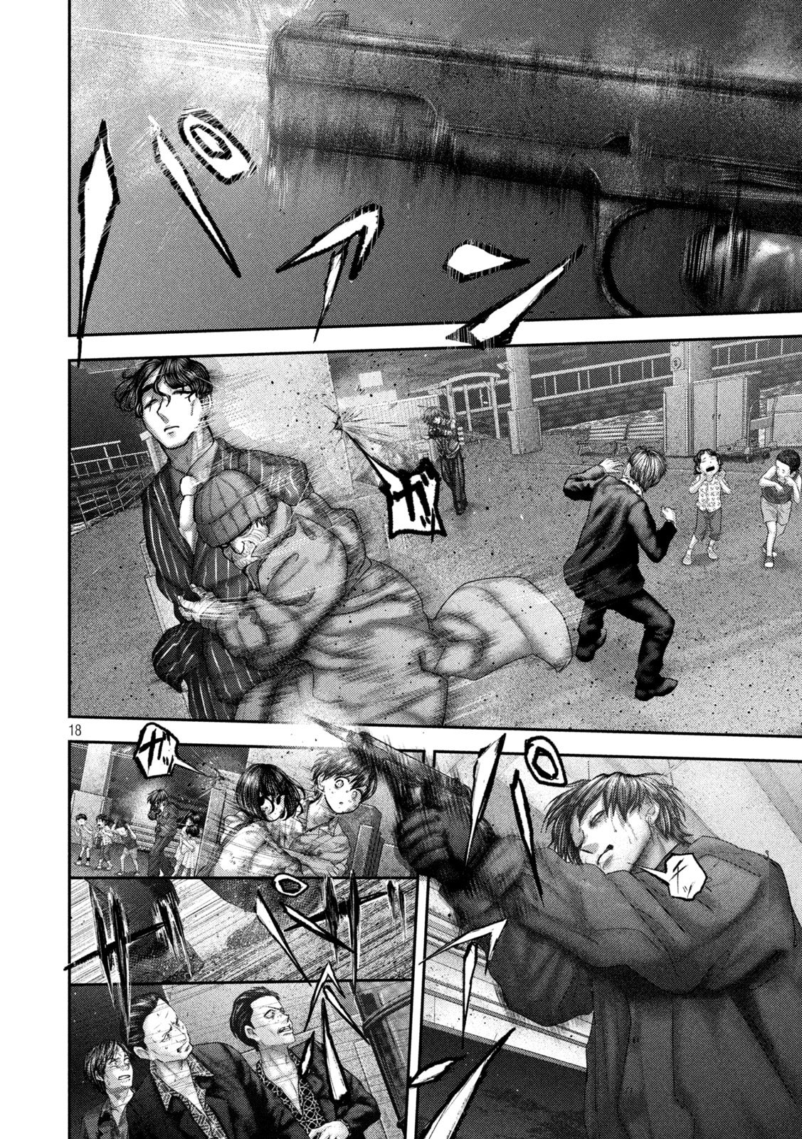 Nezumi no Hatsukoi - Chapter 100 - Page 18