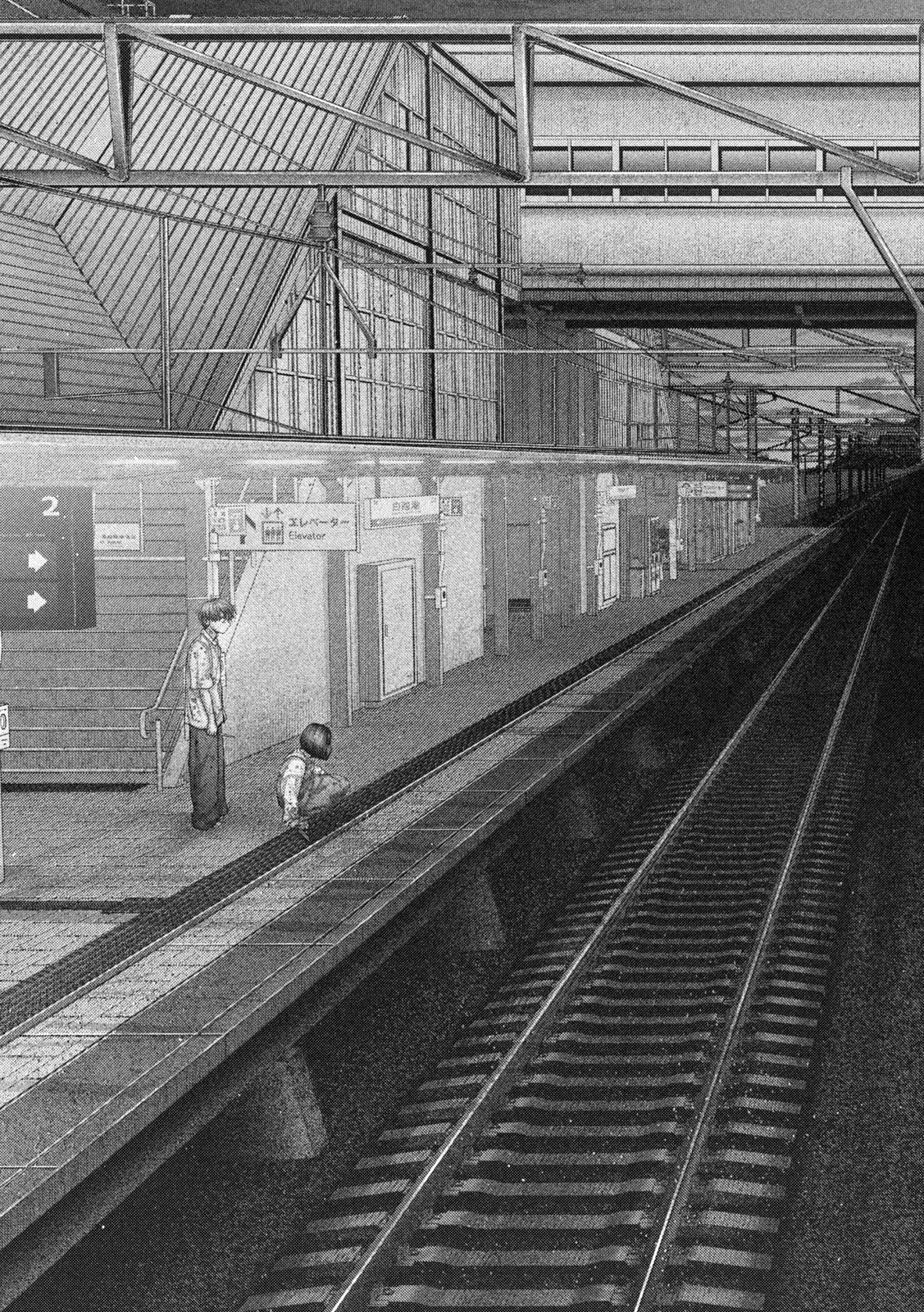 Nezumi no Hatsukoi - Chapter 101 - Page 19