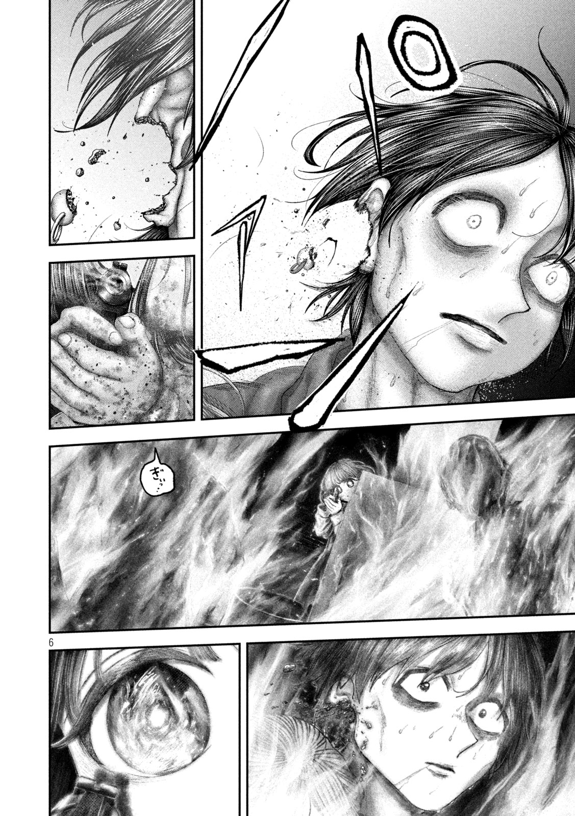 Nezumi no Hatsukoi - Chapter 101 - Page 6