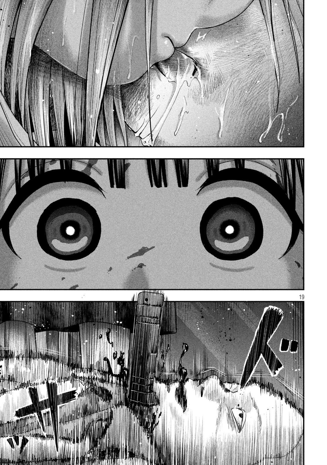 Nezumi no Hatsukoi Chap 21 - Next Chap 22