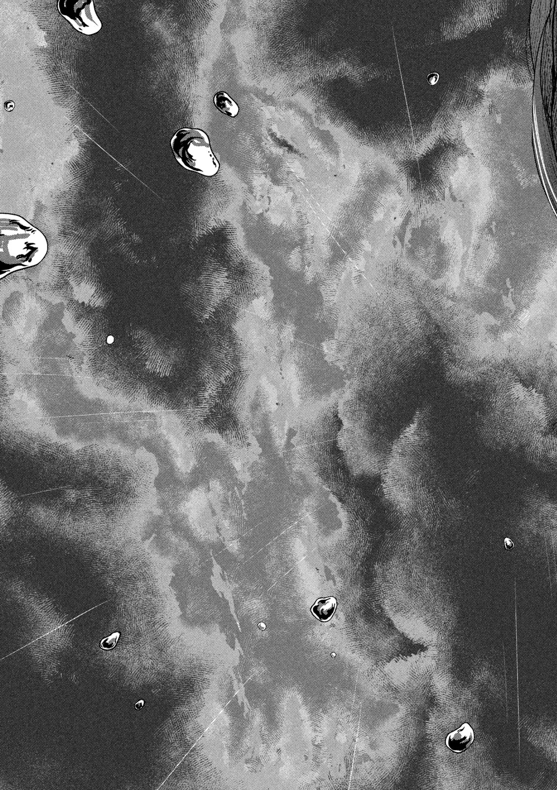 Nezumi no Hatsukoi Chap 25 - Next Chap 26