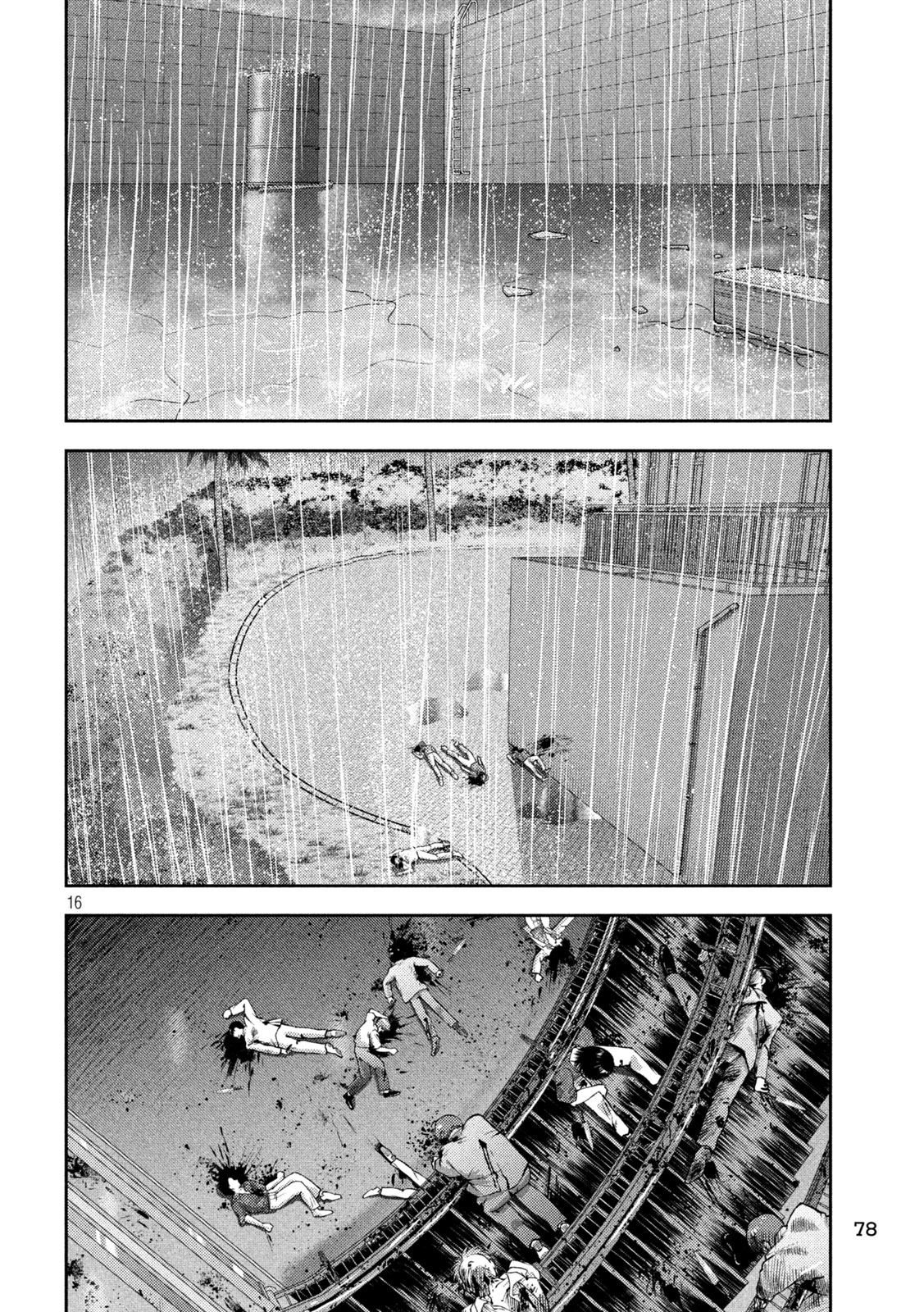 Nezumi no Hatsukoi Chap 26 - Next Chap 27