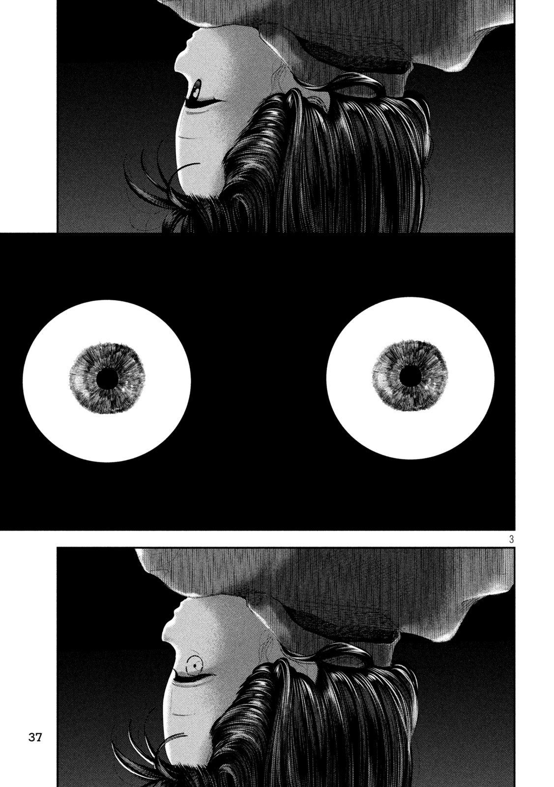 Nezumi no Hatsukoi Chap 34 - Next Chap 35