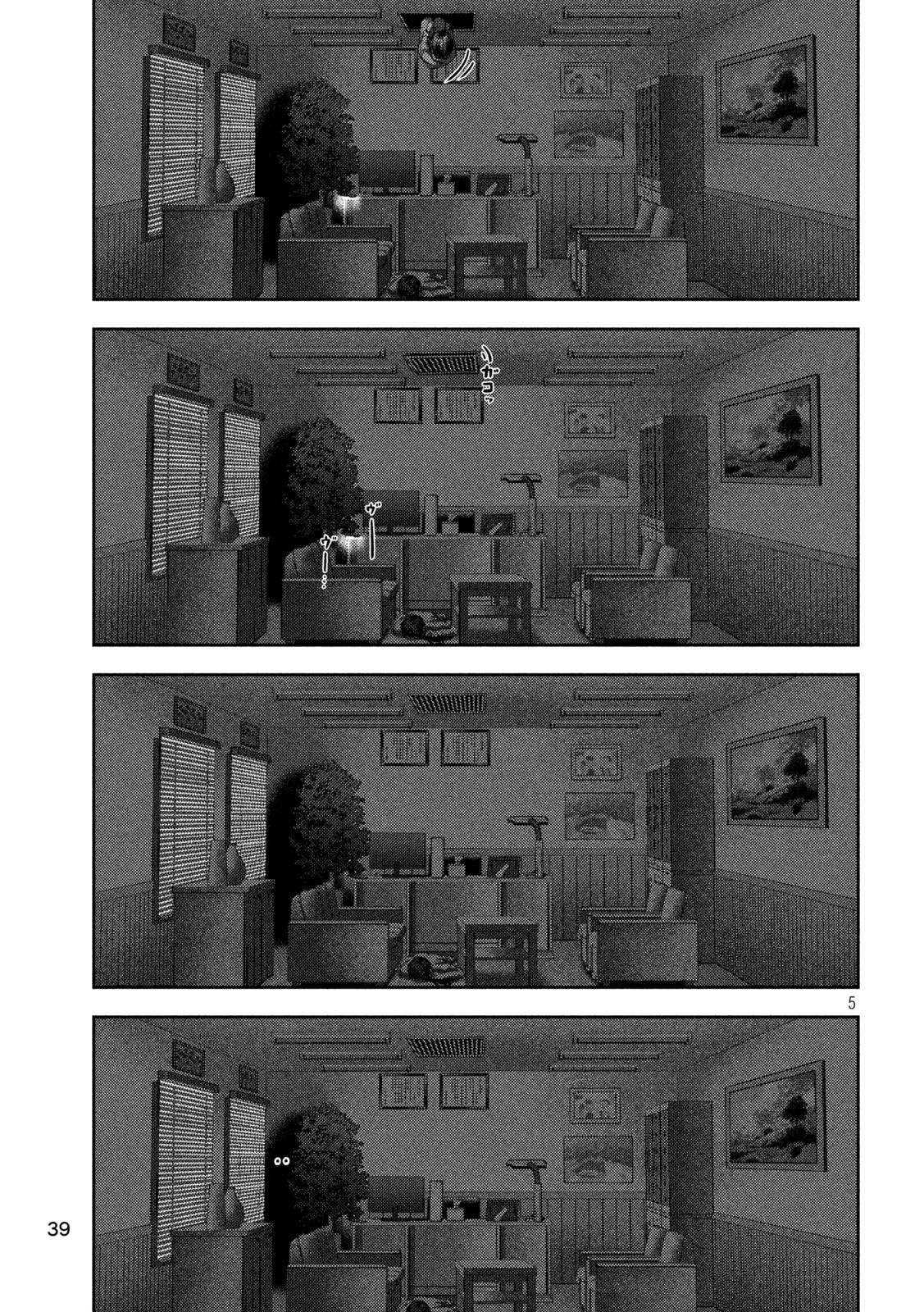 Nezumi no Hatsukoi Chap 34 - Next Chap 35