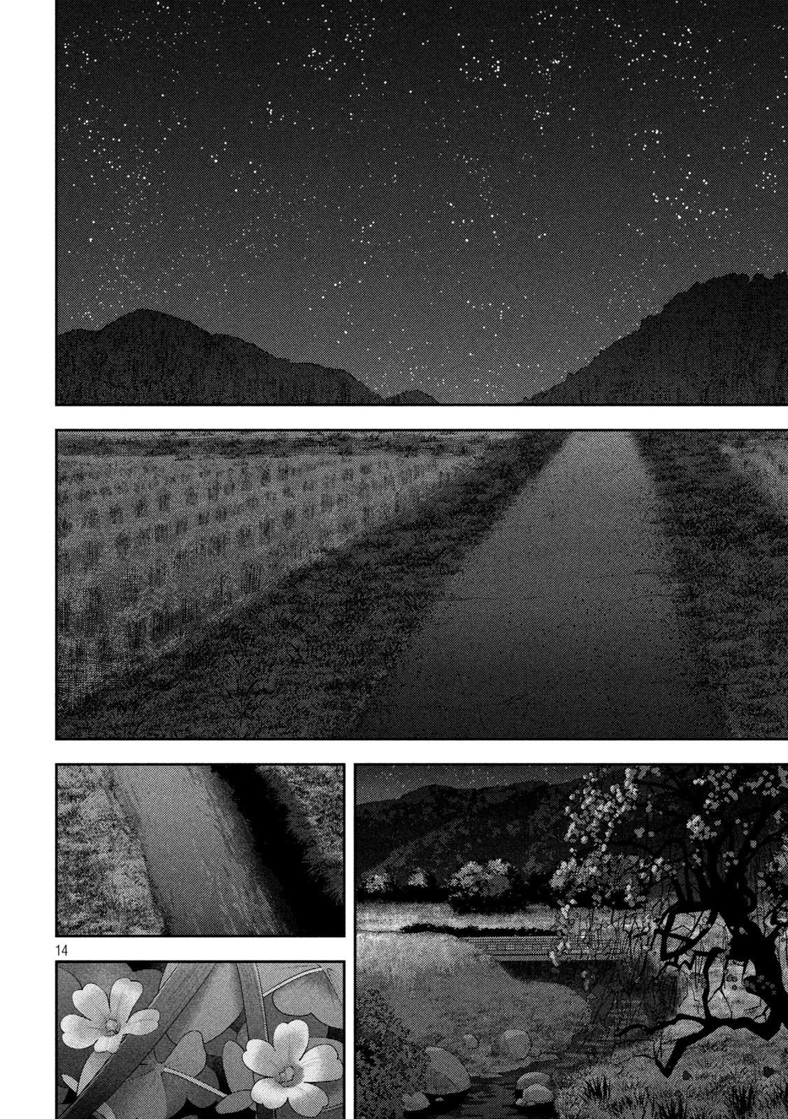 Nezumi no Hatsukoi Chap 38 - Next Chap 39