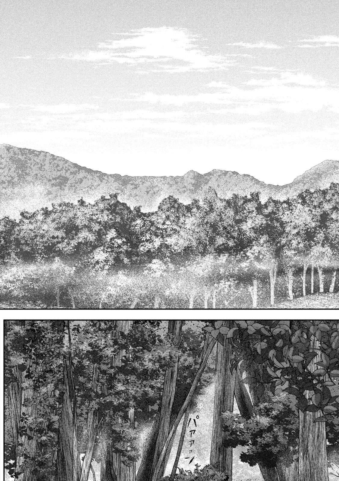 Nezumi no Hatsukoi Chap 39 - Next Chap 40