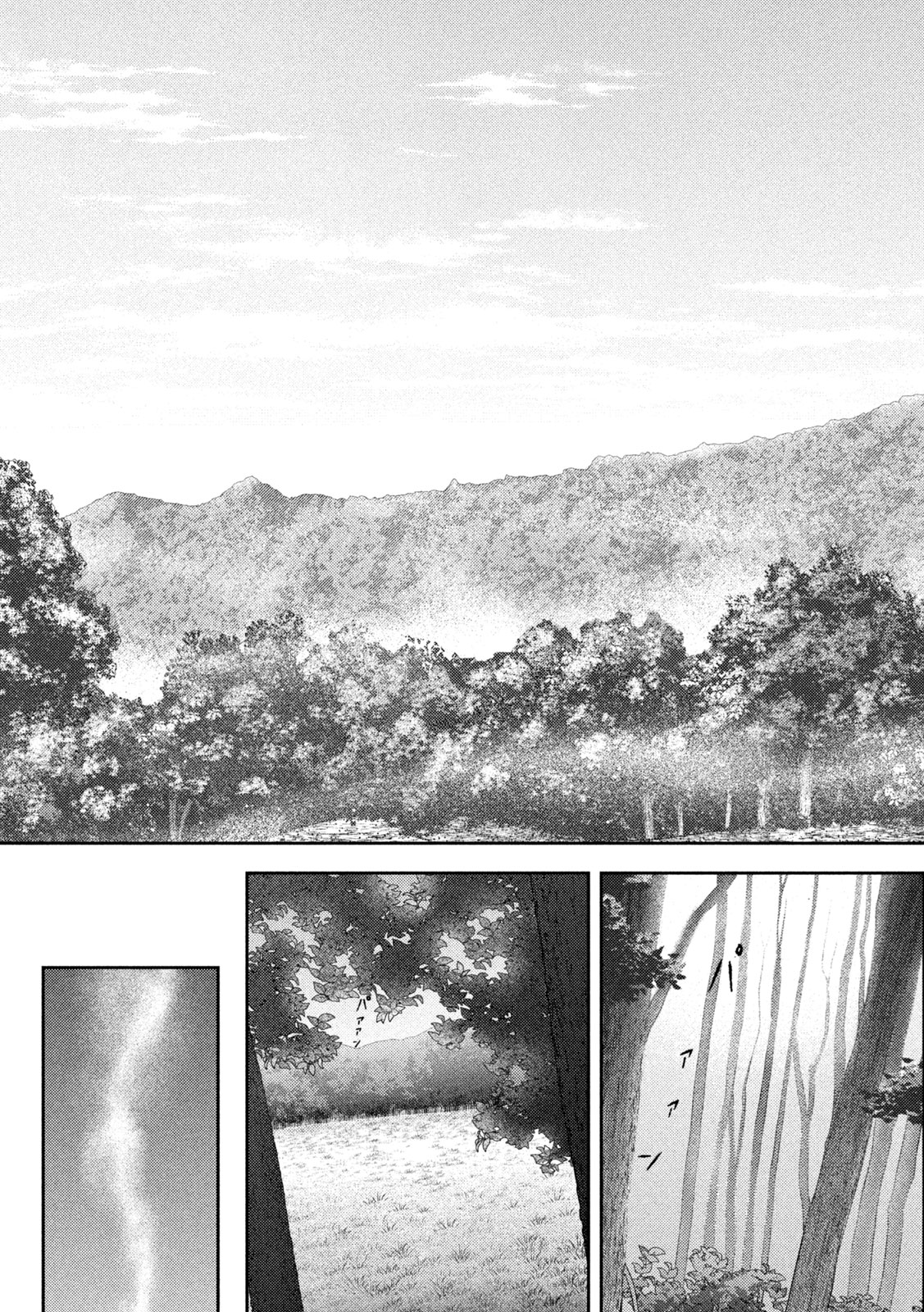 Nezumi no Hatsukoi Chap 39 - Next Chap 40