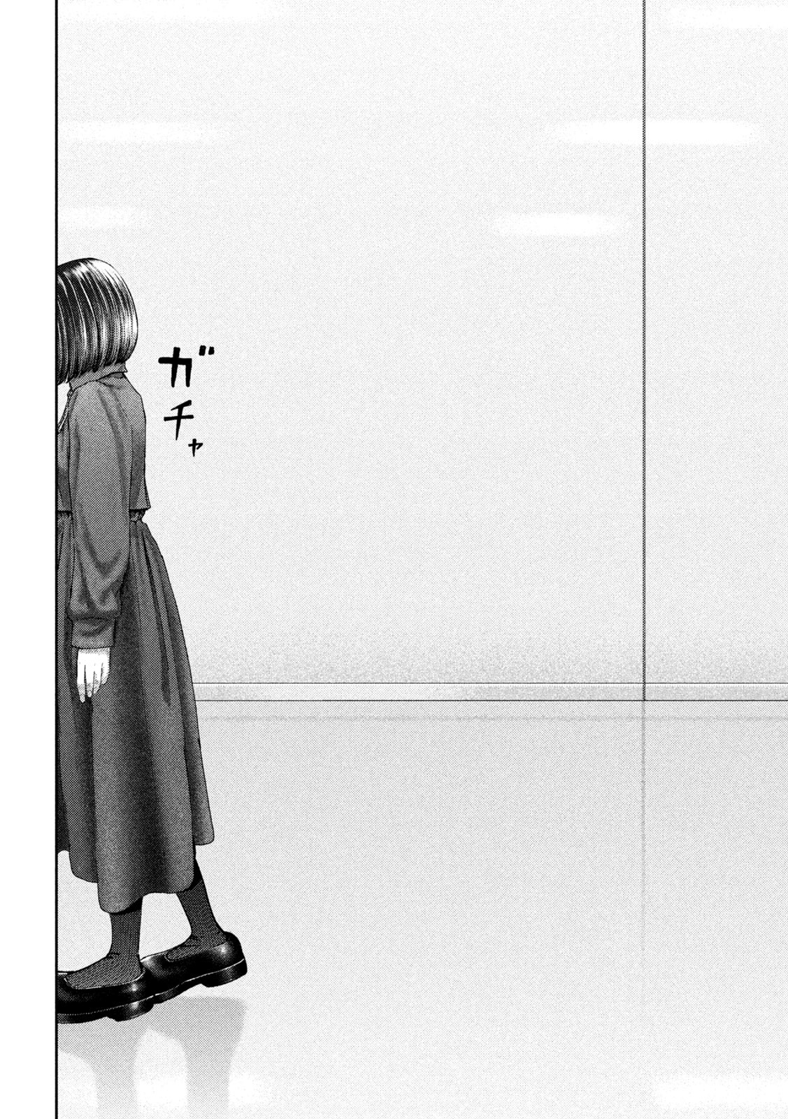 Nezumi no Hatsukoi Chap 45 - Next Chap 46