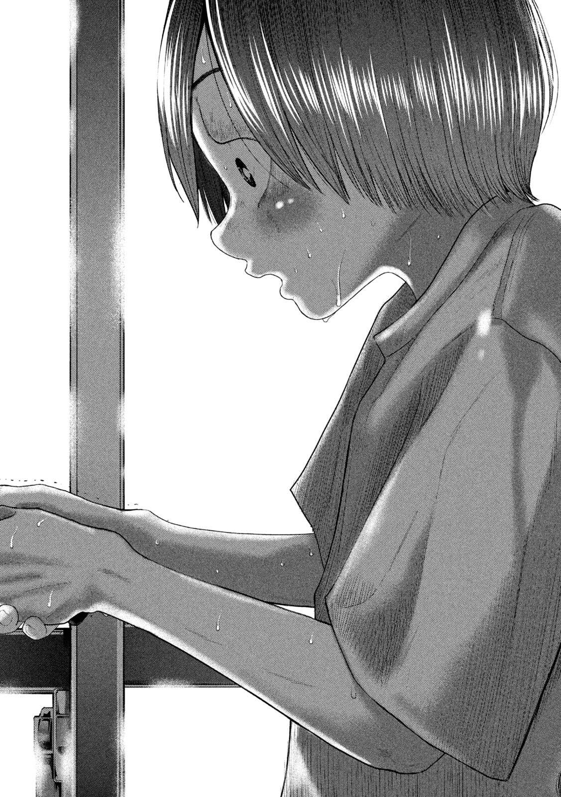 Nezumi no Hatsukoi Chap 5 - Next Chap 6