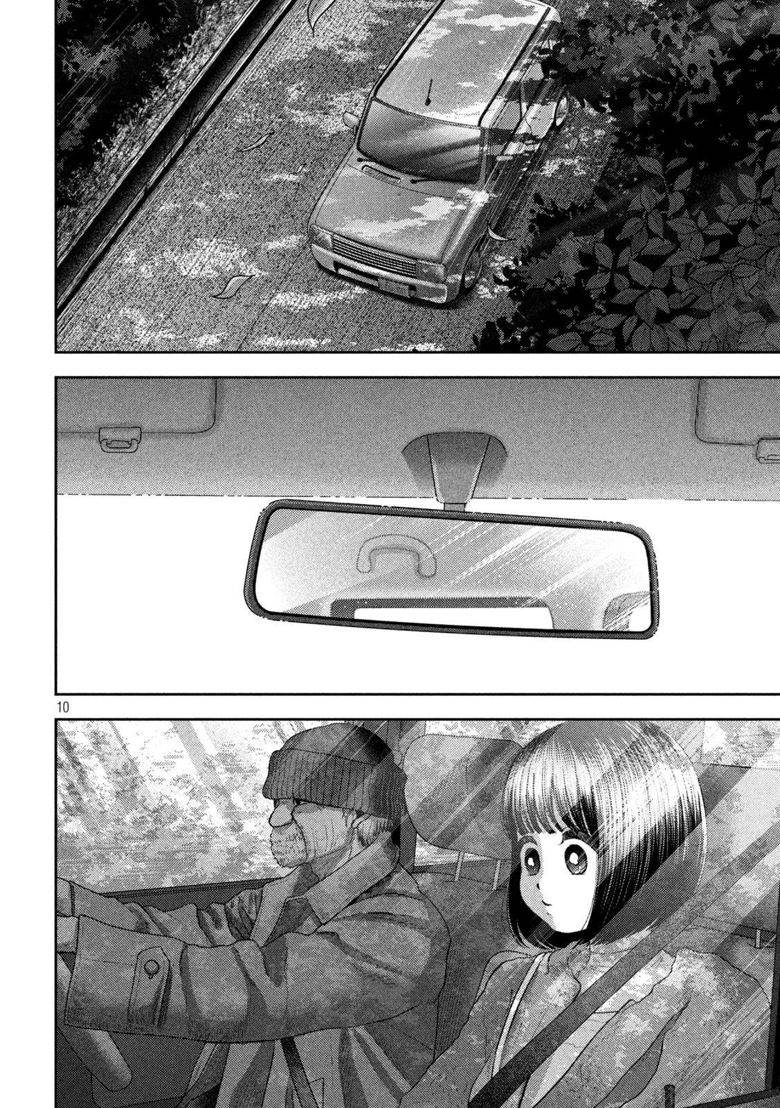 Nezumi no Hatsukoi Chap 52 - Next Chap 53