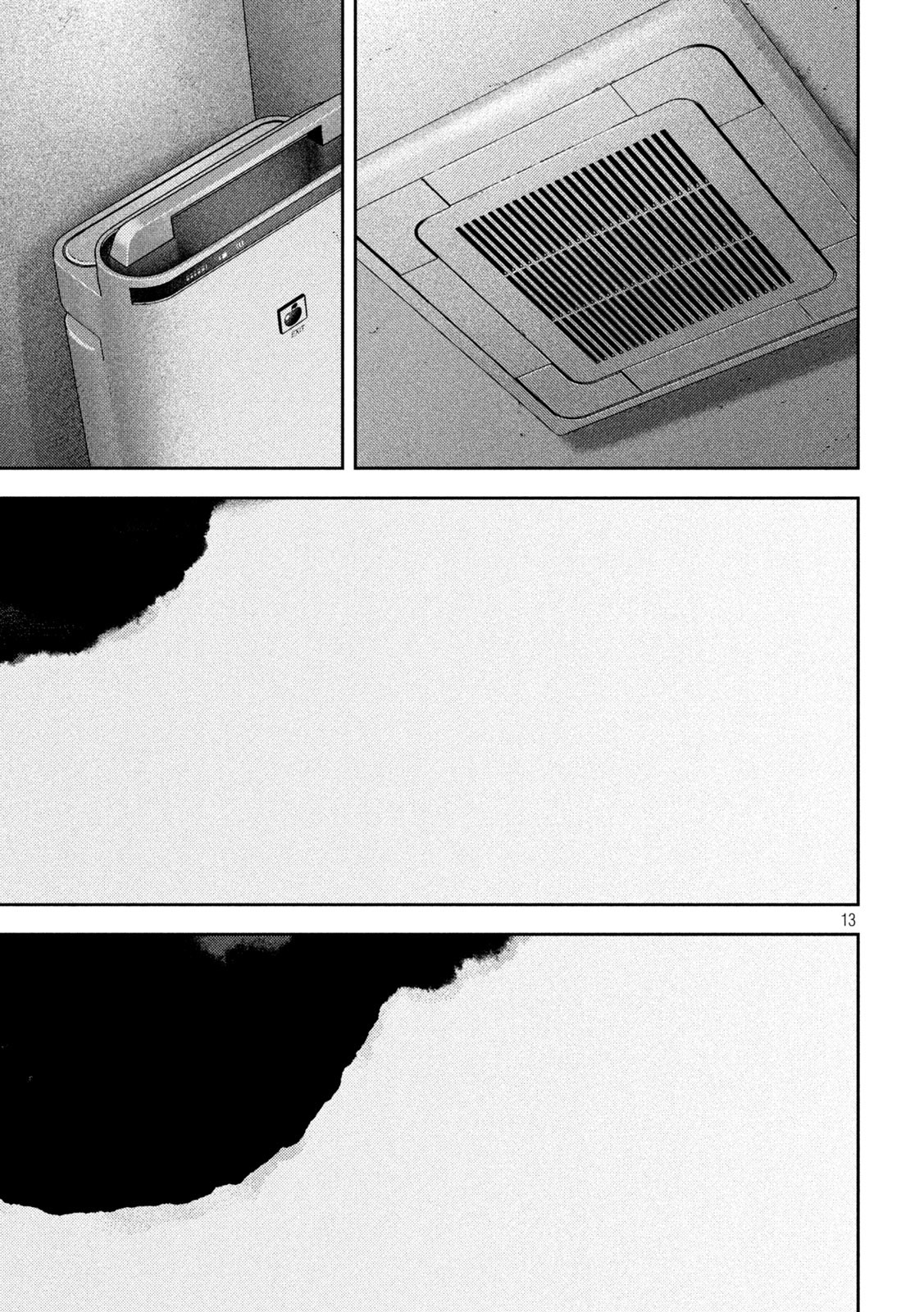 Nezumi no Hatsukoi Chap 56 - Next Chap 57