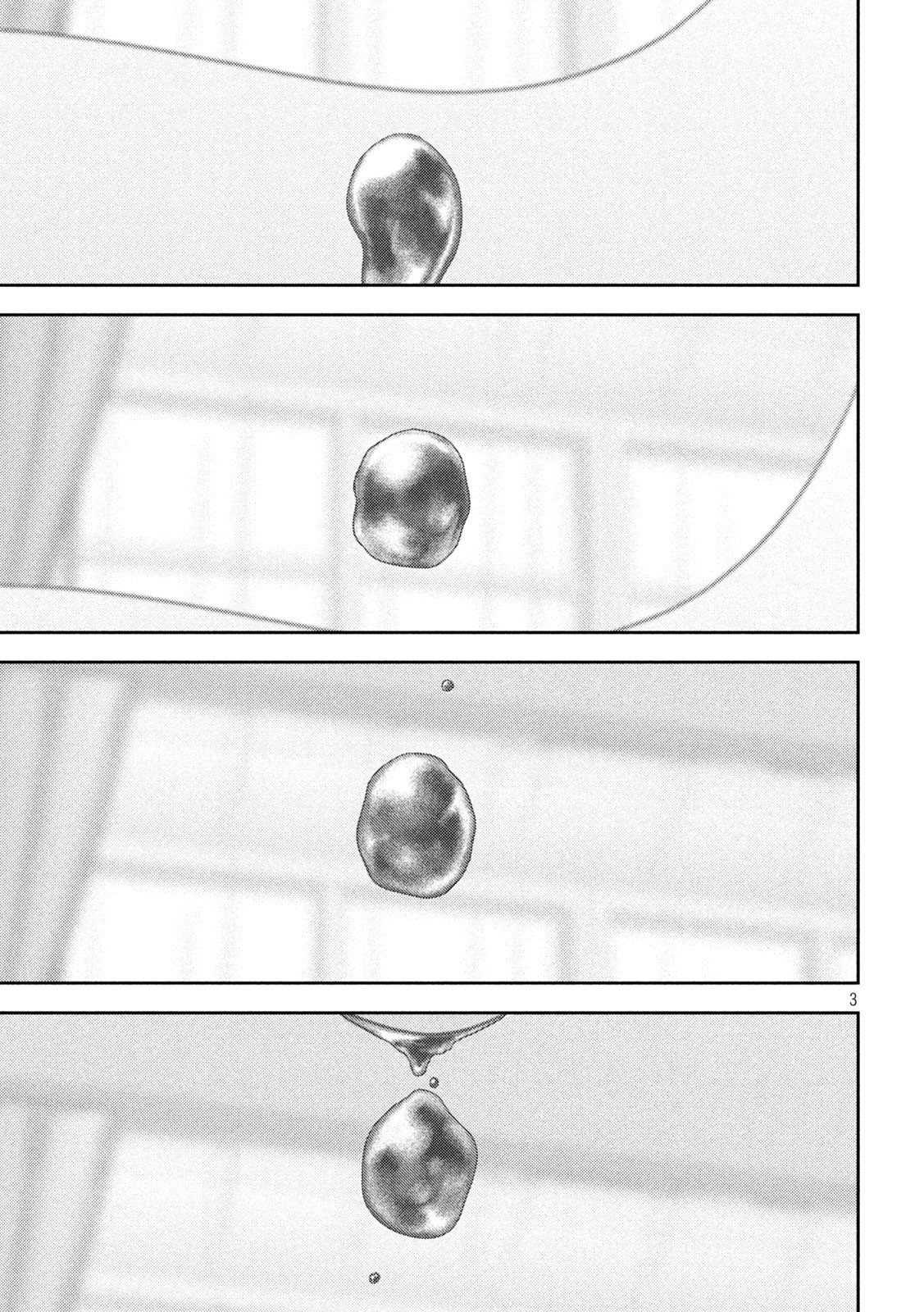 Nezumi no Hatsukoi Chap 56 - Next Chap 57