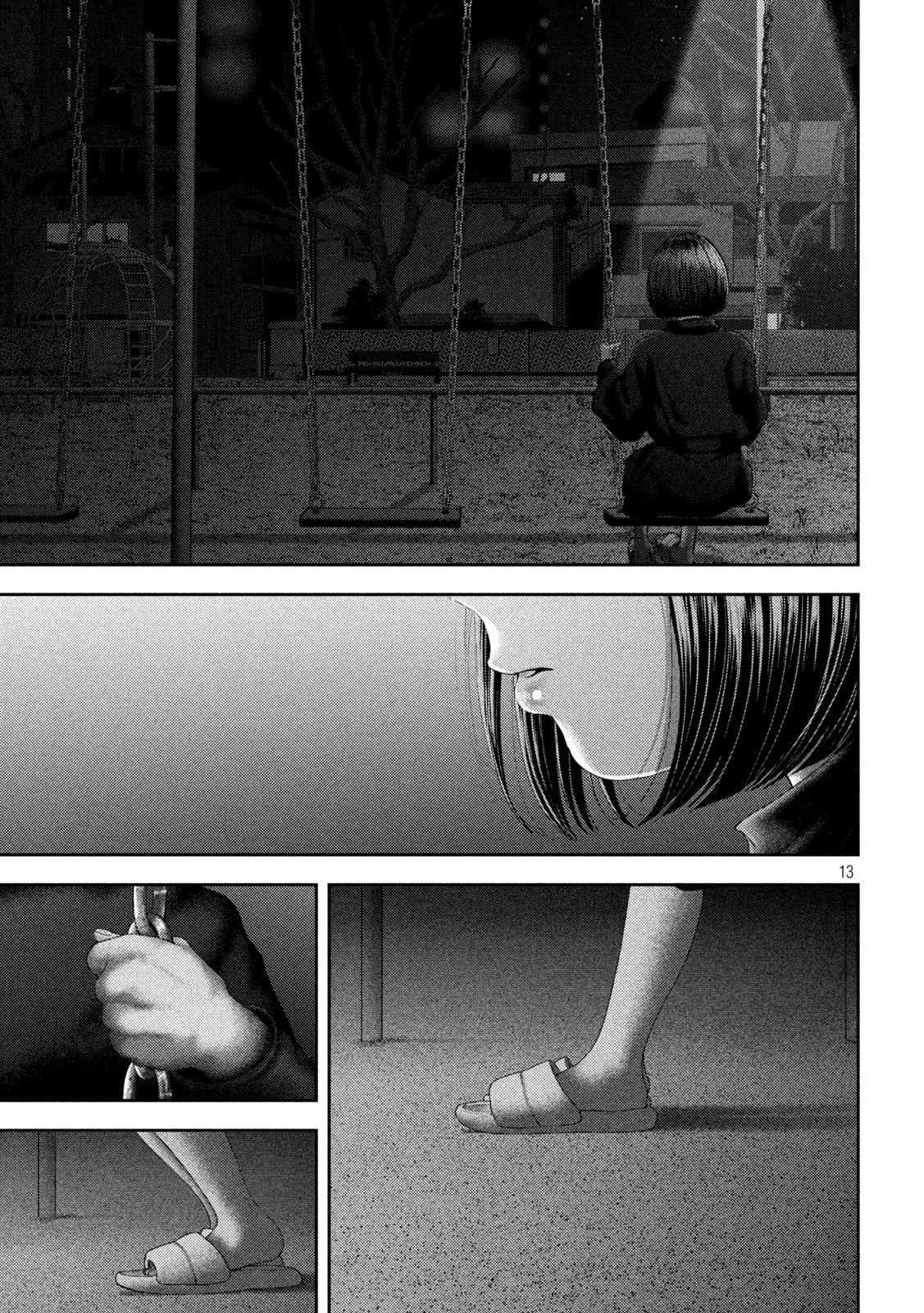 Nezumi no Hatsukoi Chap 57 - Next Chap 58