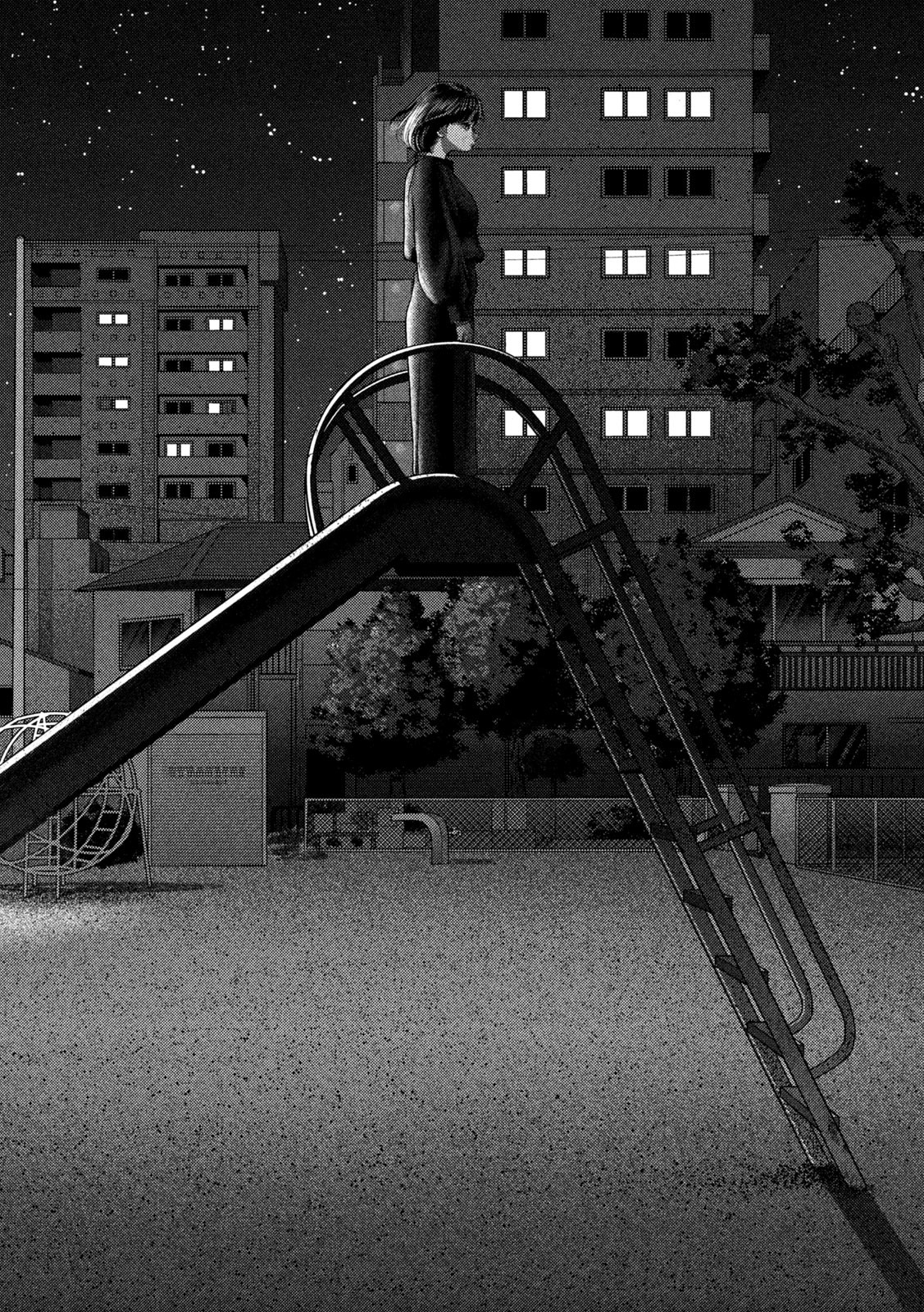 Nezumi no Hatsukoi Chap 57 - Next Chap 58