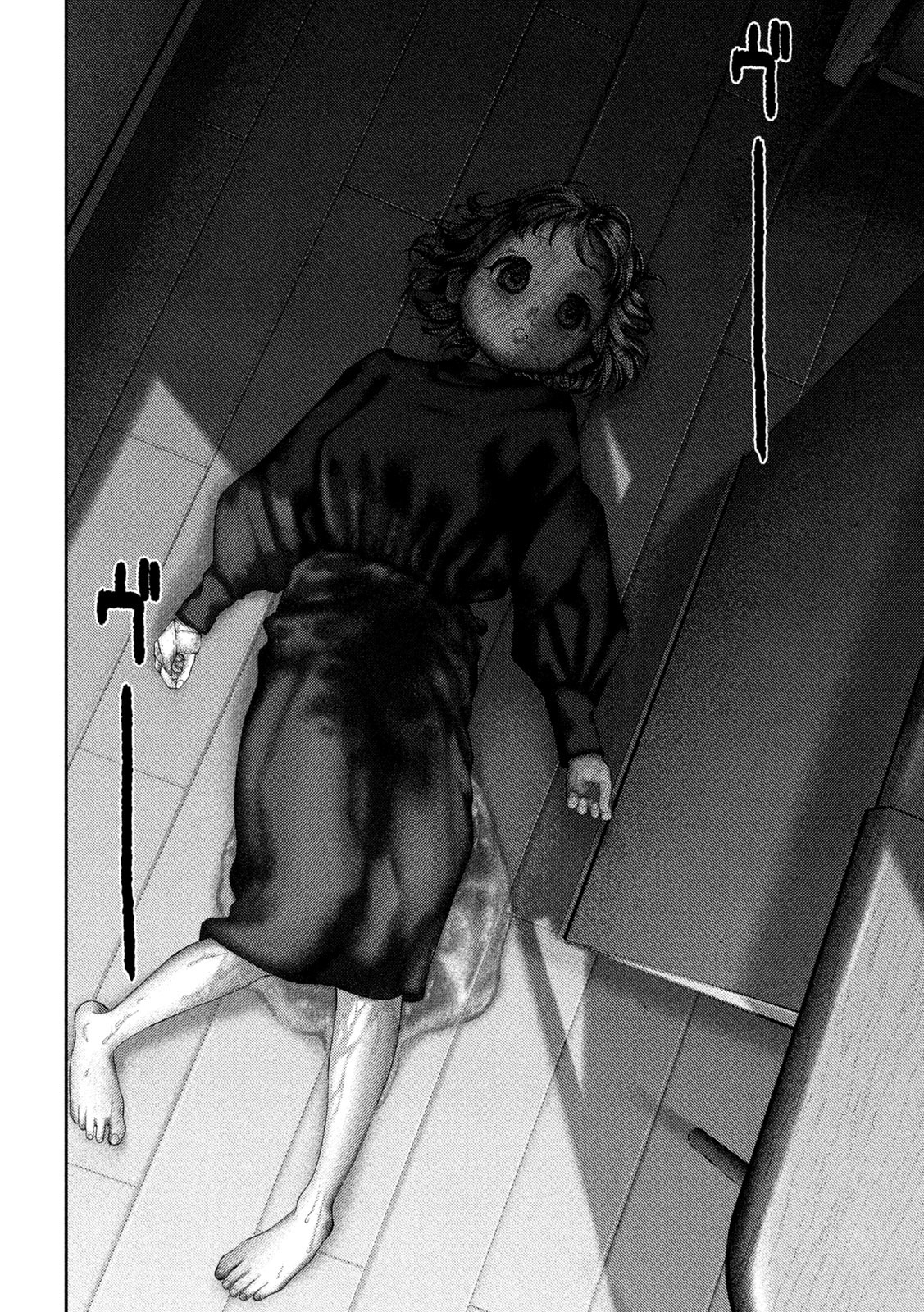 Nezumi no Hatsukoi Chap 57 - Next Chap 58