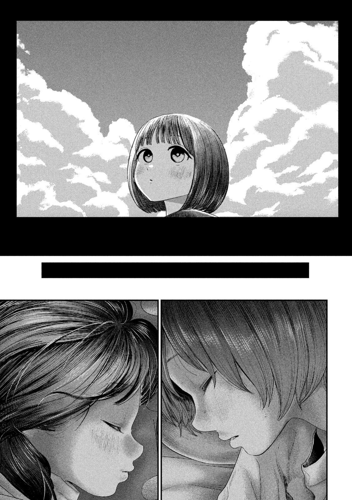 Nezumi no Hatsukoi Chap 6 - Next Chap 7