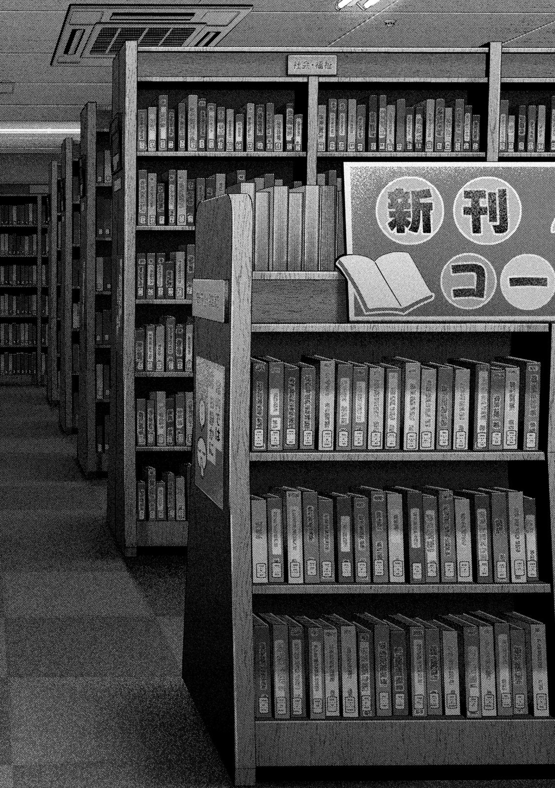 Nezumi no Hatsukoi Chap 60 - Next Chap 61