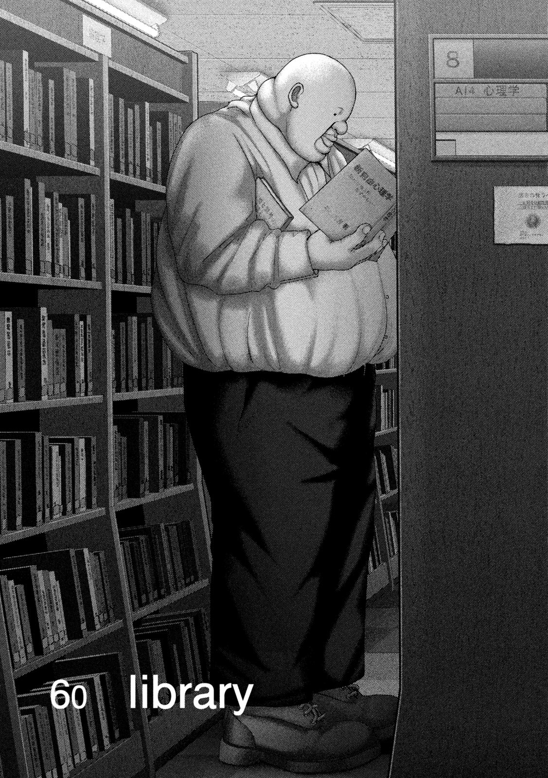 Nezumi no Hatsukoi Chap 60 - Next Chap 61