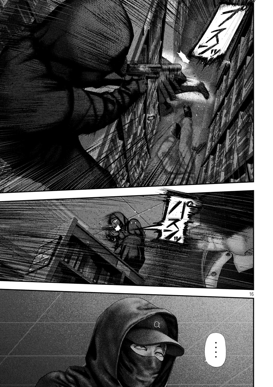 Nezumi no Hatsukoi Chap 61 - Next Chap 62