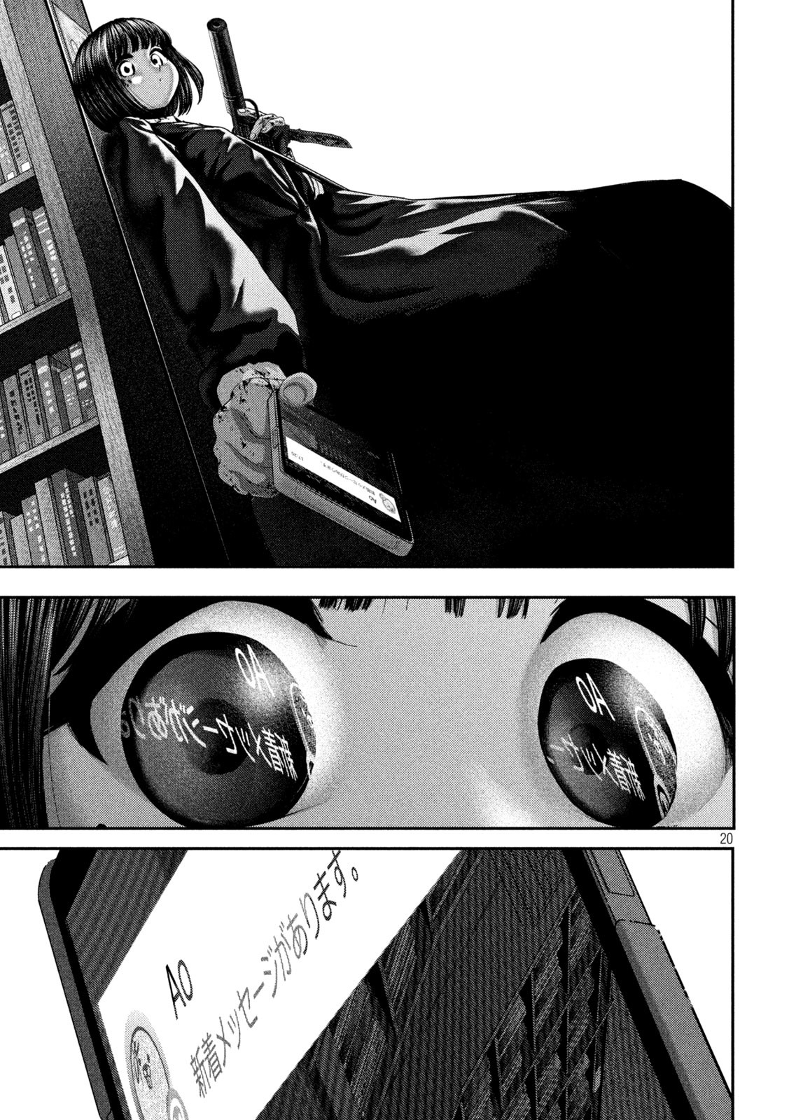 Nezumi no Hatsukoi Chap 61 - Next Chap 62