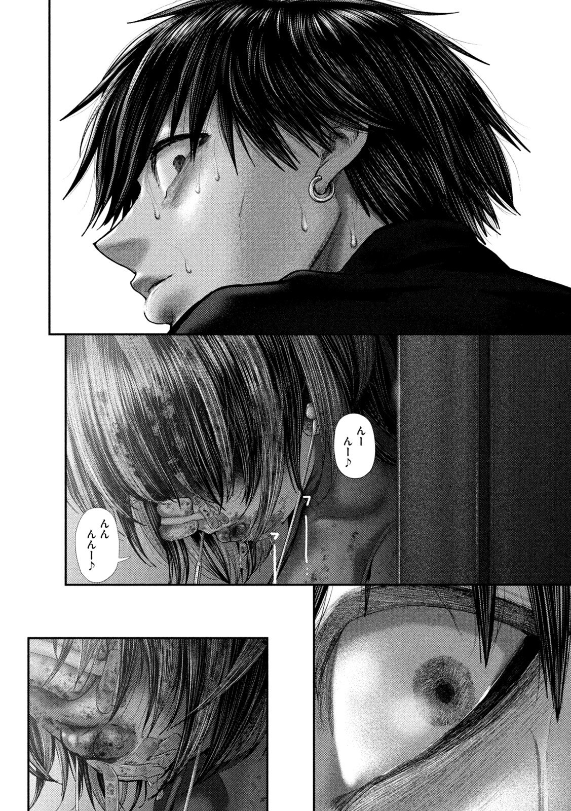 Nezumi no Hatsukoi Chap 79 - Next Chap 80