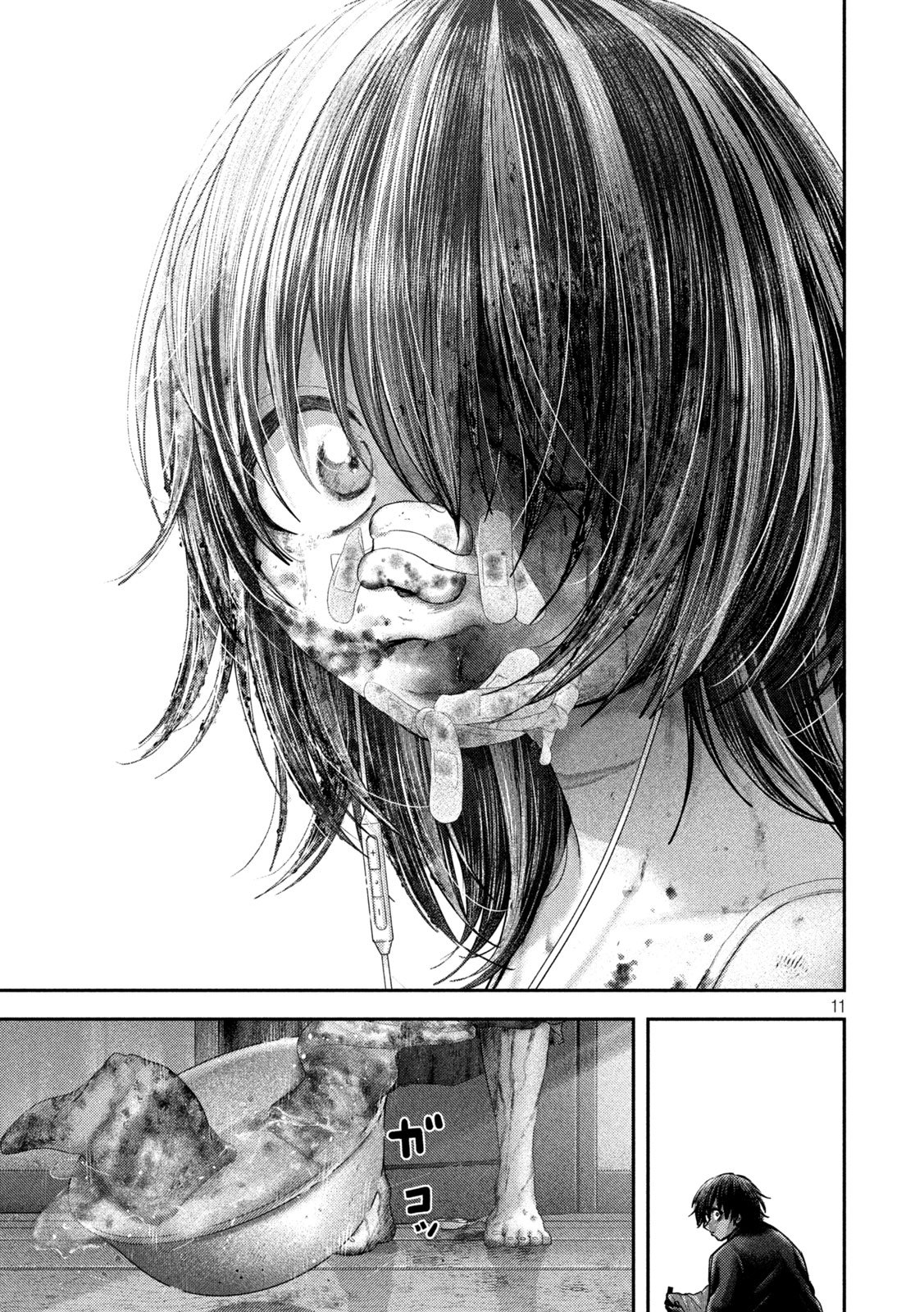 Nezumi no Hatsukoi Chap 79 - Next Chap 80