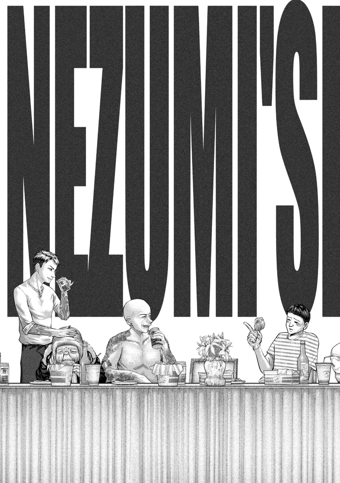 Nezumi no Hatsukoi Chap 80 - Next Chap 81