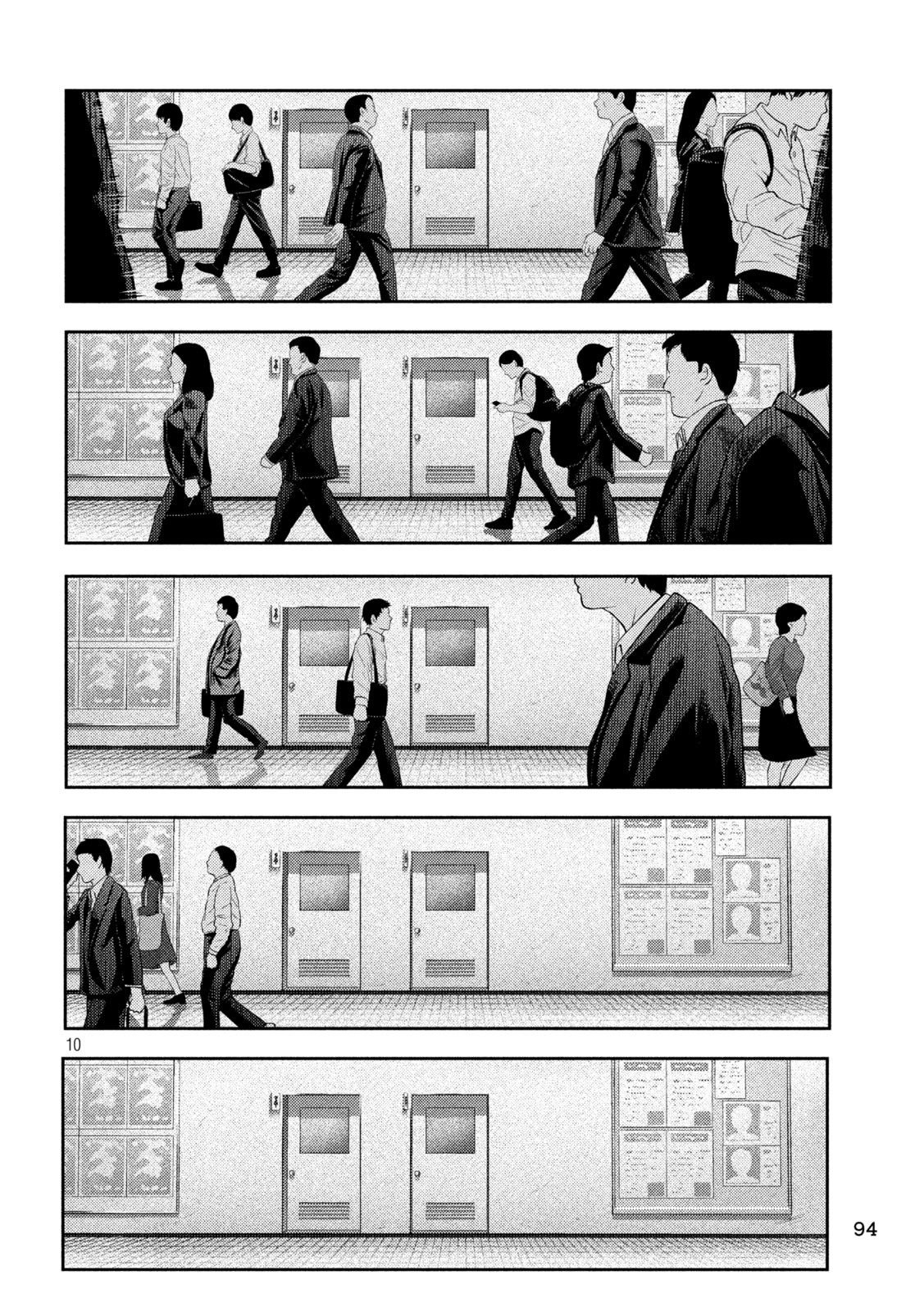 Nezumi no Hatsukoi Chap 9 - Next Chap 10