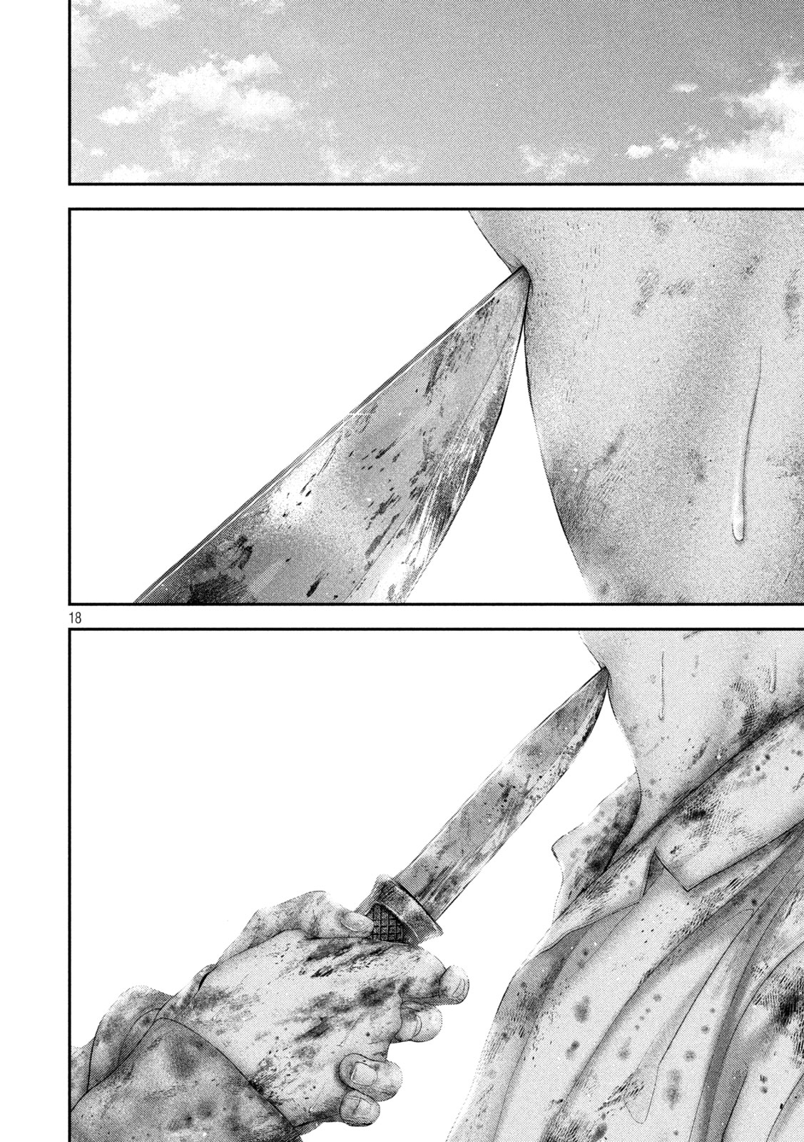 Nezumi no Hatsukoi - Chapter 91 - Page 18