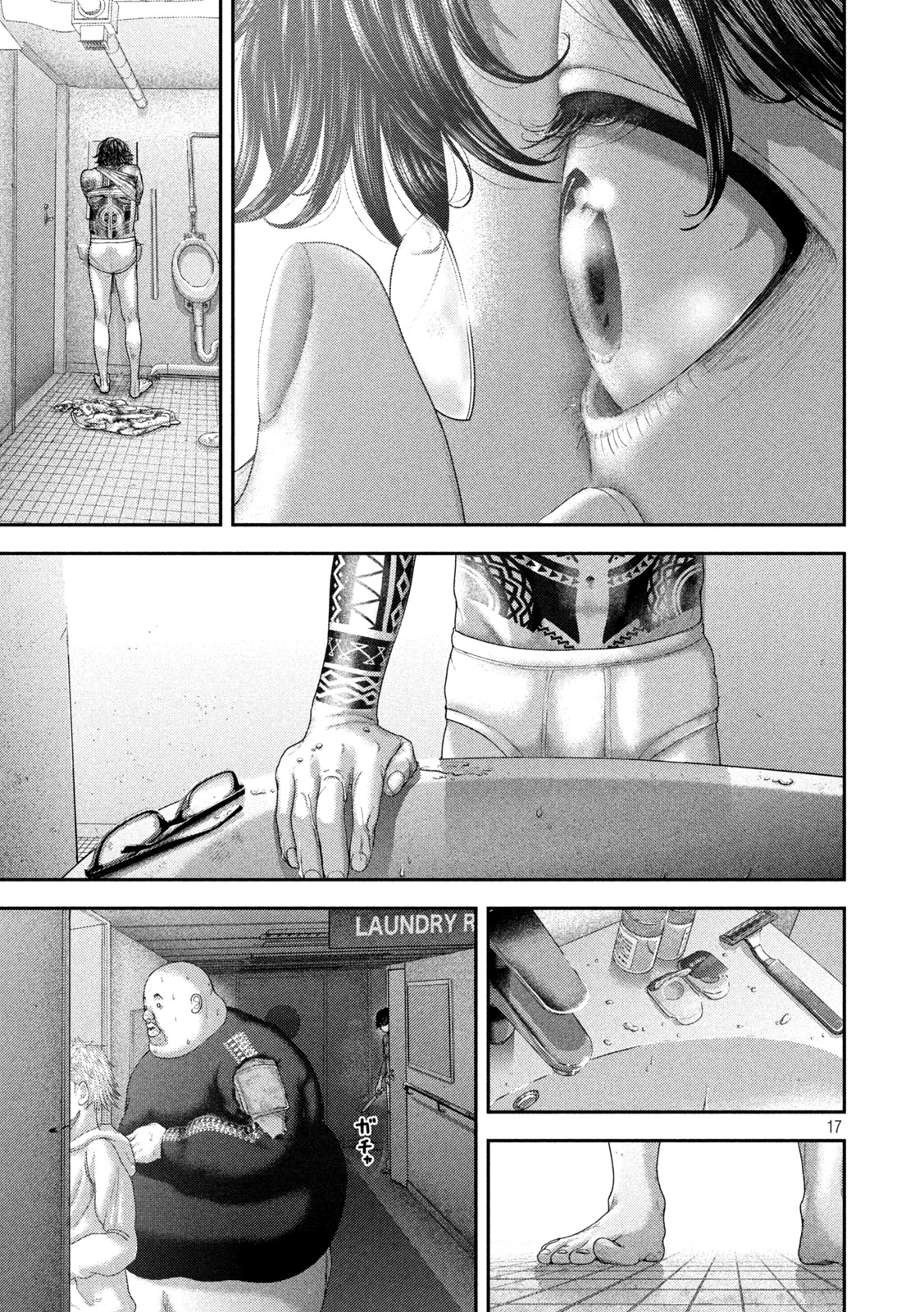 Nezumi no Hatsukoi - Chapter 93 - Page 17