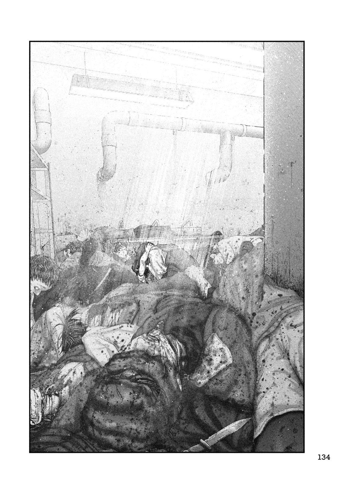 Nezumi no Hatsukoi - Chapter 94 - Page 18