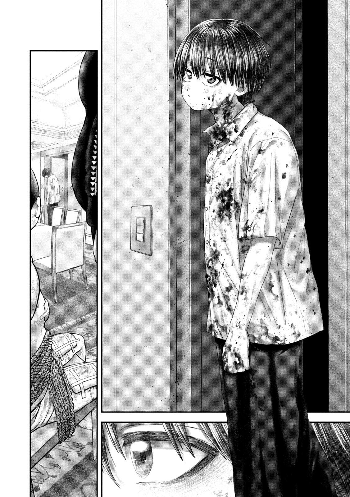 Nezumi no Hatsukoi - Chapter 95 - Page 6