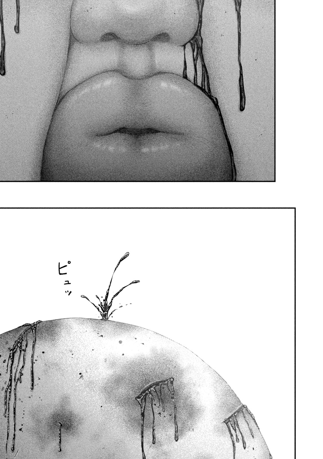 Nezumi no Hatsukoi - Chapter 96 - Page 17