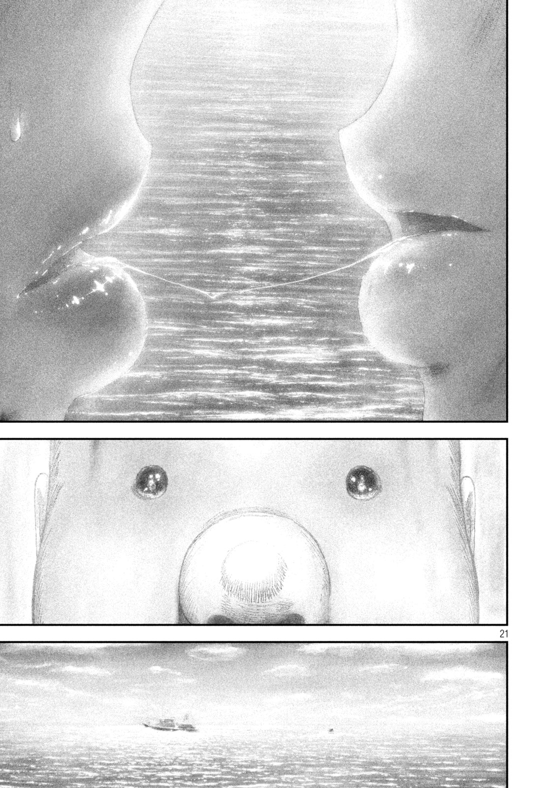 Nezumi no Hatsukoi - Chapter 99 - Page 21