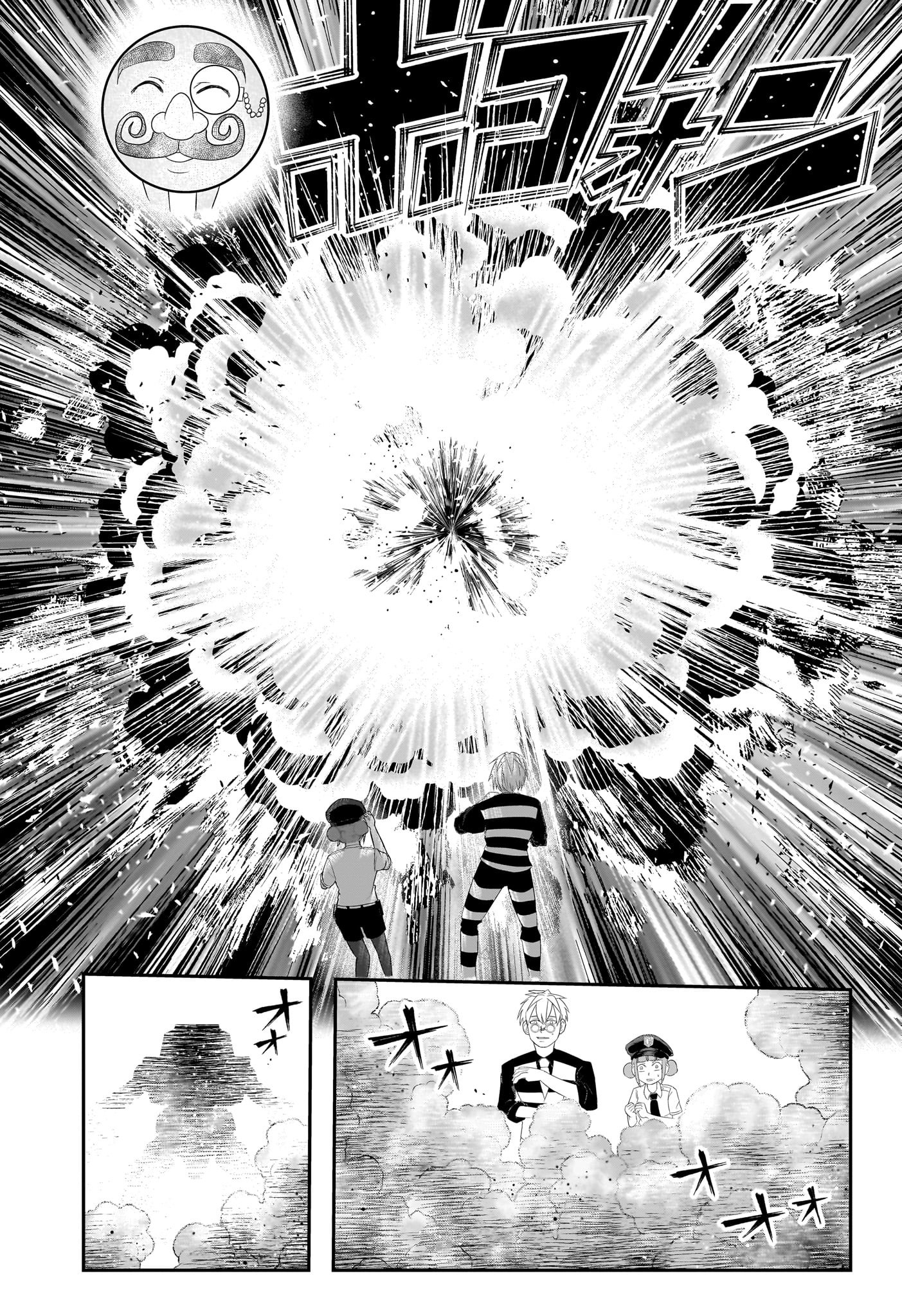 Nice Prison - Chapter 9 - Page 11