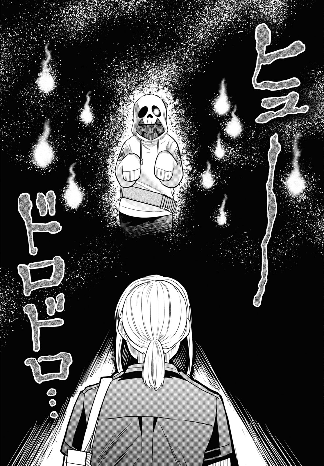 Nichijou Lock - Chapter 20 - Page 30