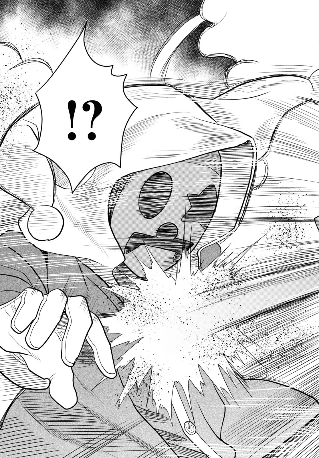 Nichijou Lock - Chapter 27 - Page 31