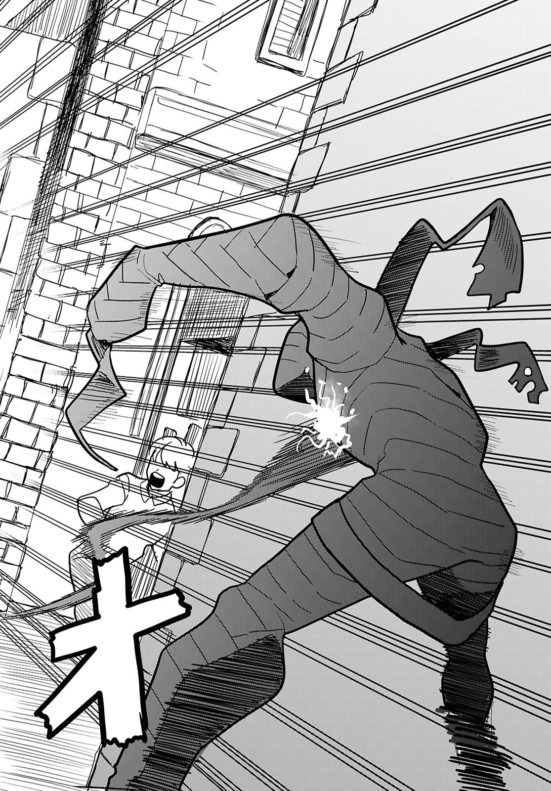 Nichijou Lock - Chapter 44 - Page 26