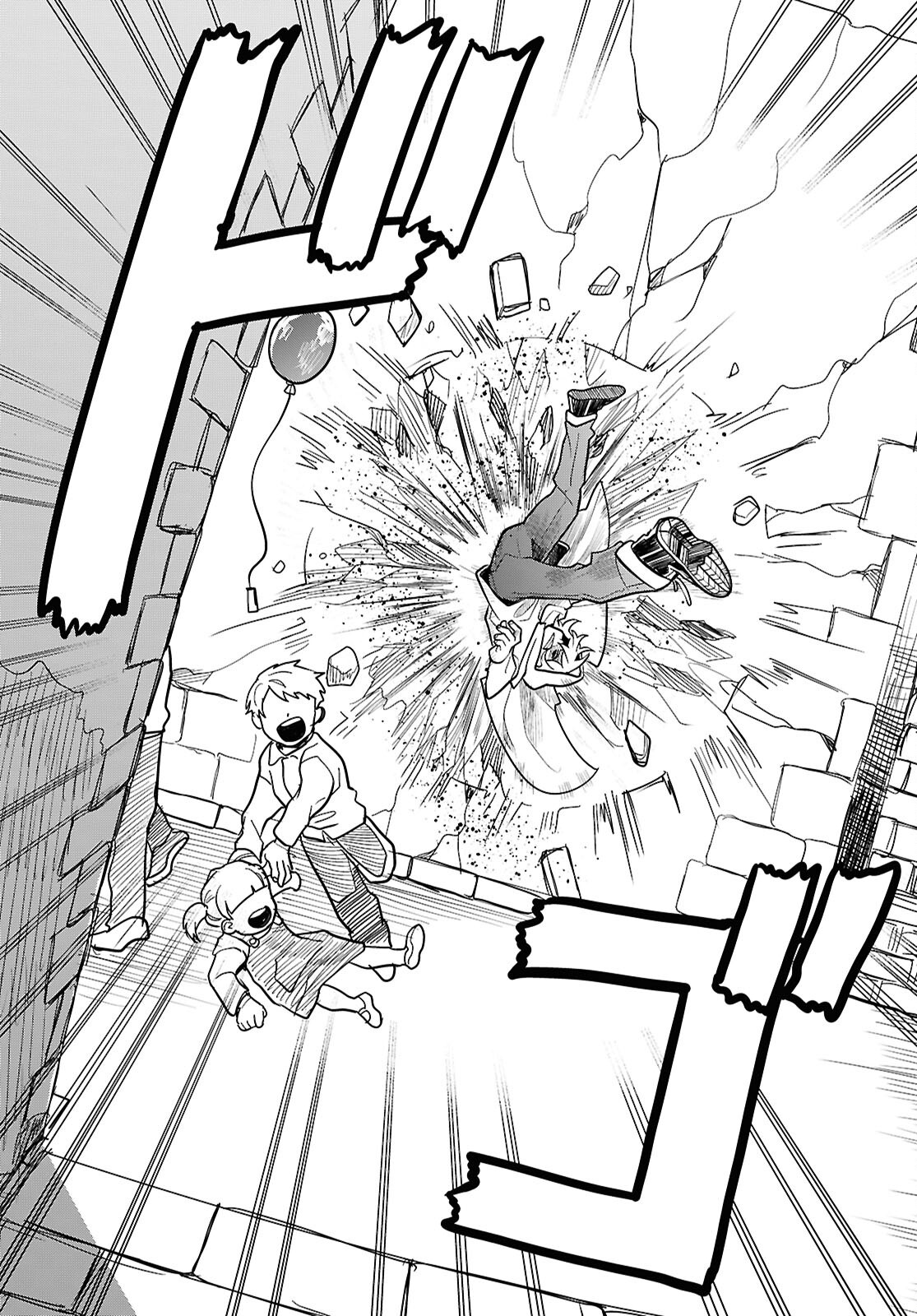Nichijou Lock - Chapter 44 - Page 27