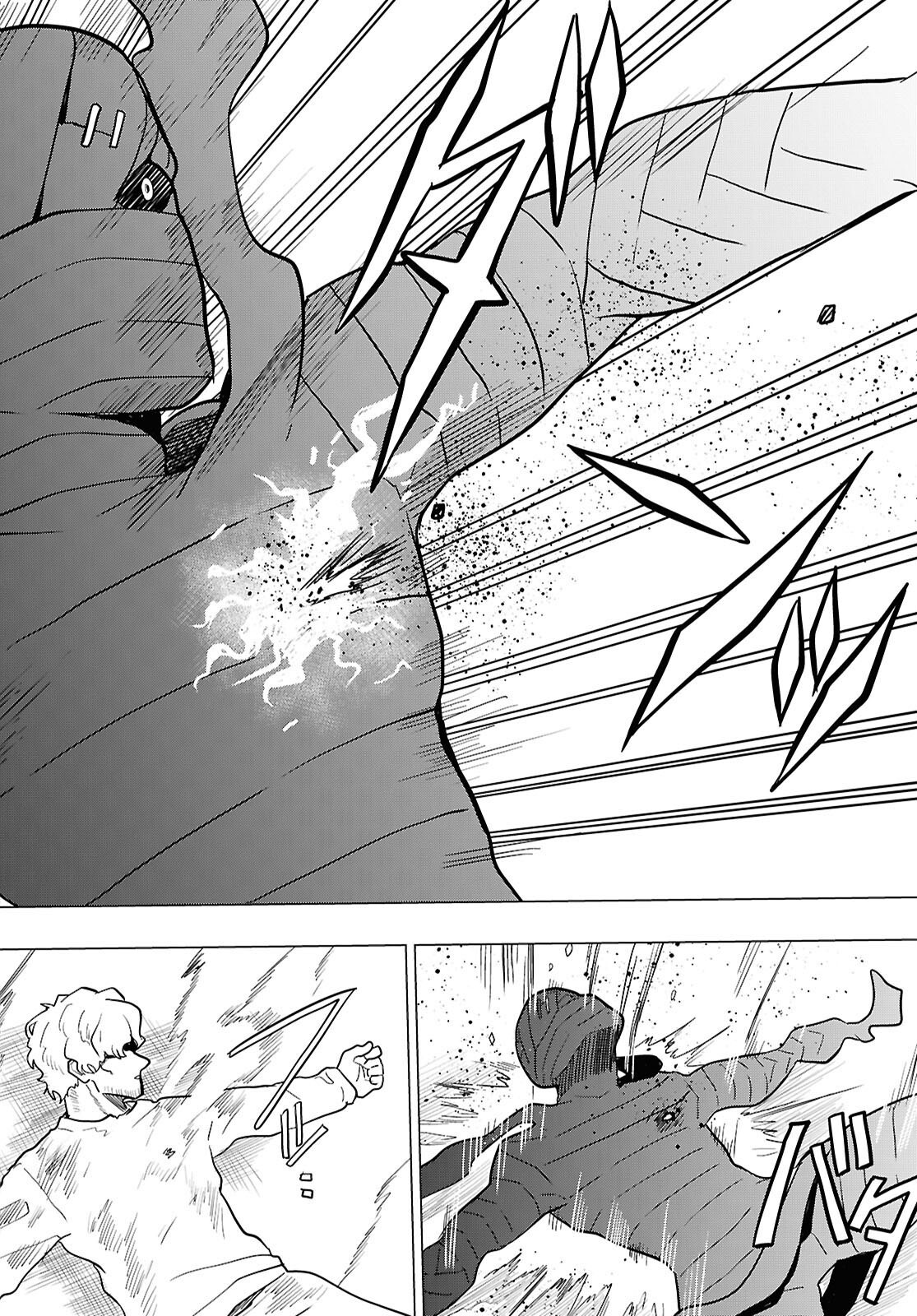 Nichijou Lock - Chapter 44 - Page 42