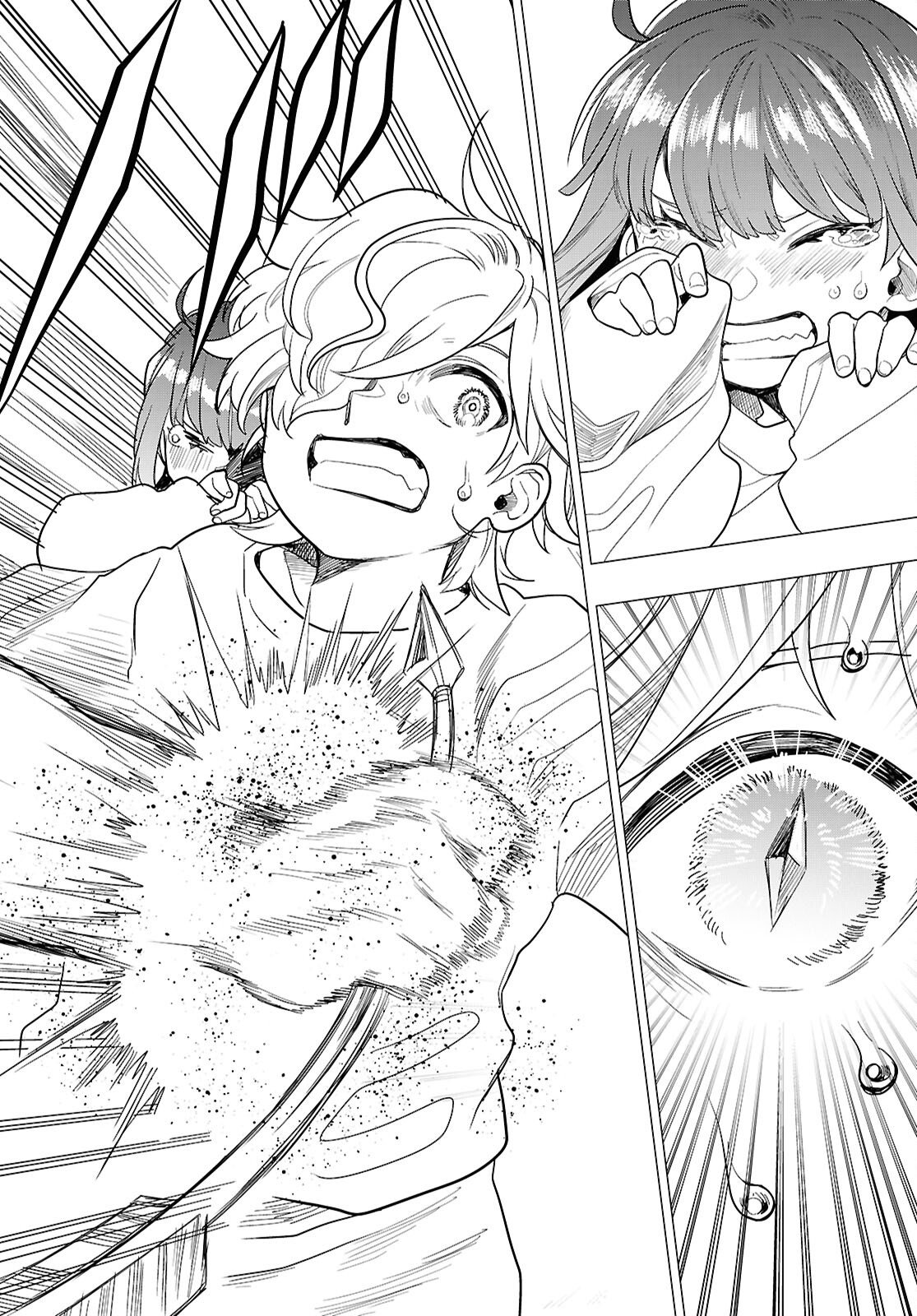 Nichijou Lock - Chapter 48 - Page 4