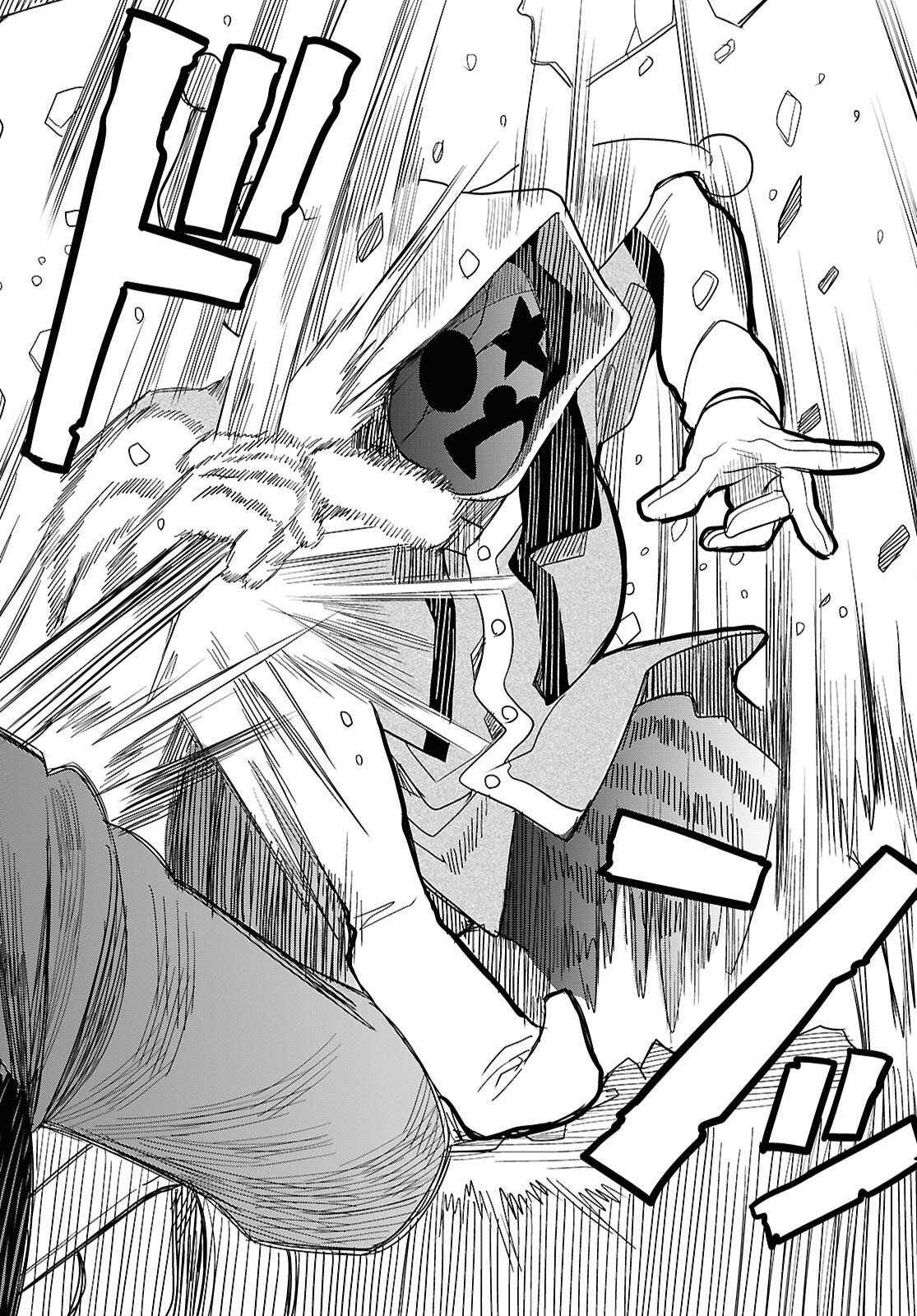 Nichijou Lock - Chapter 50 - Page 22