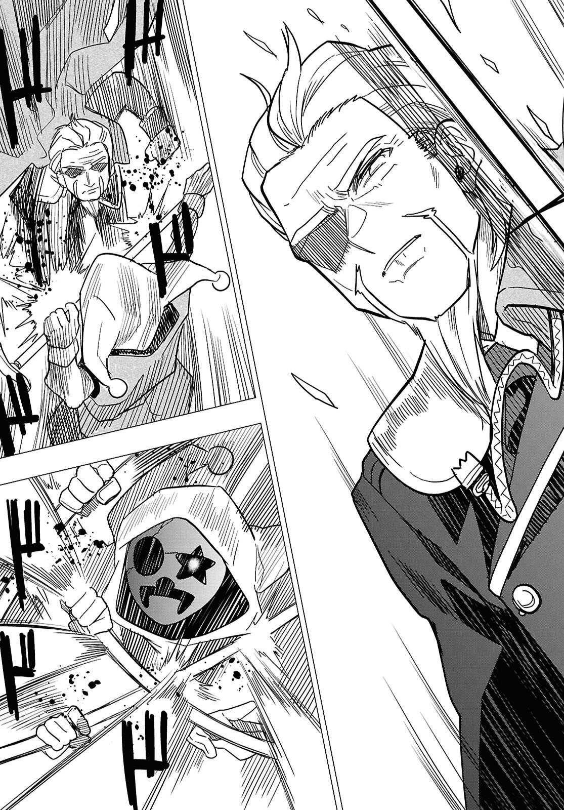 Nichijou Lock - Chapter 51 - Page 9